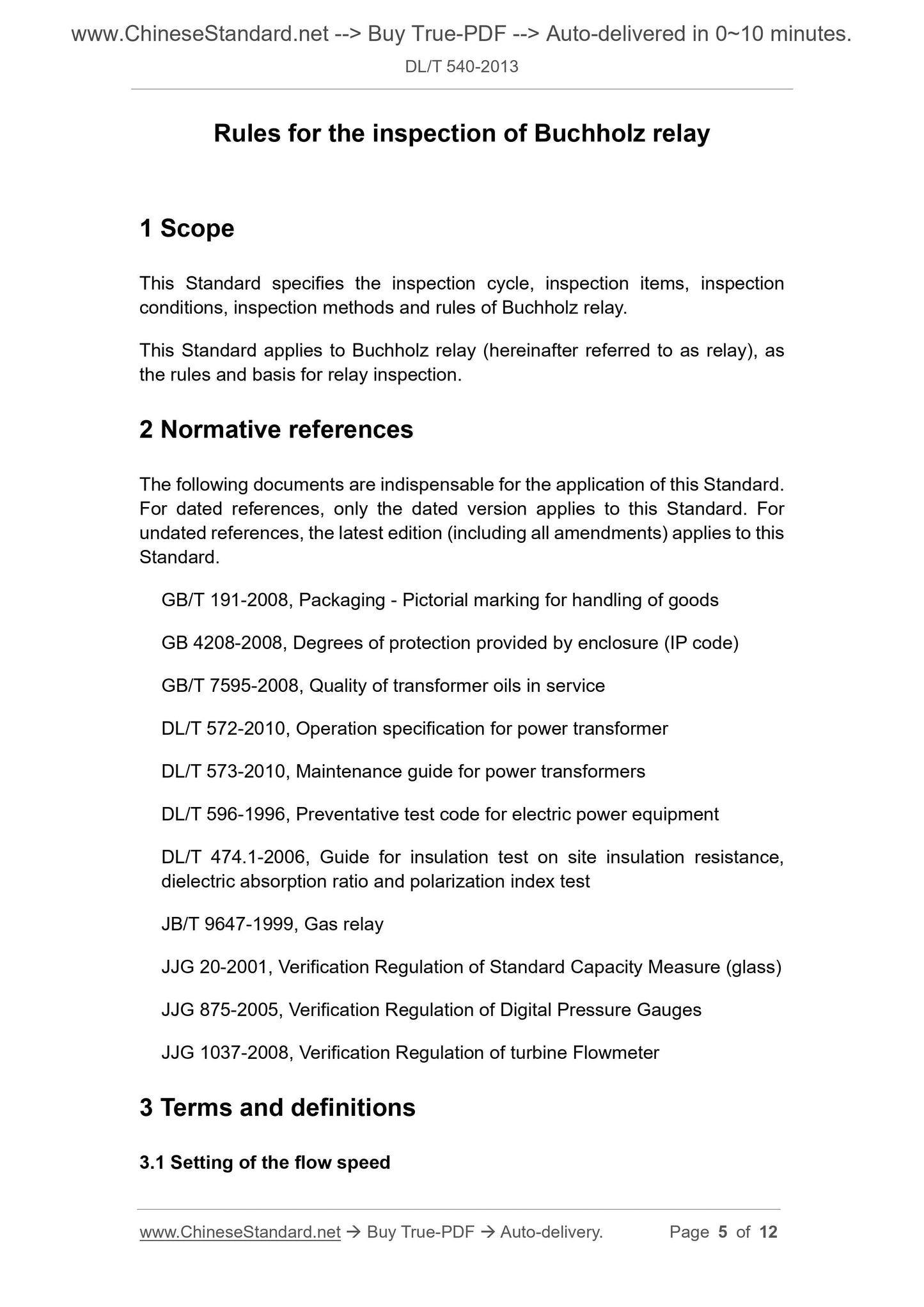 DL/T 540-2013 Page 3