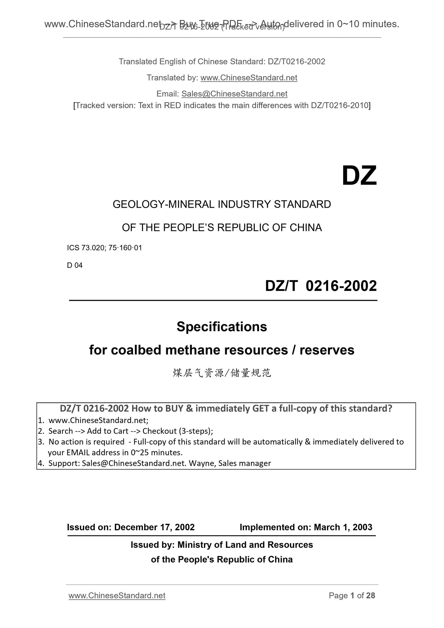 DZ/T 0216-2002 Page 1