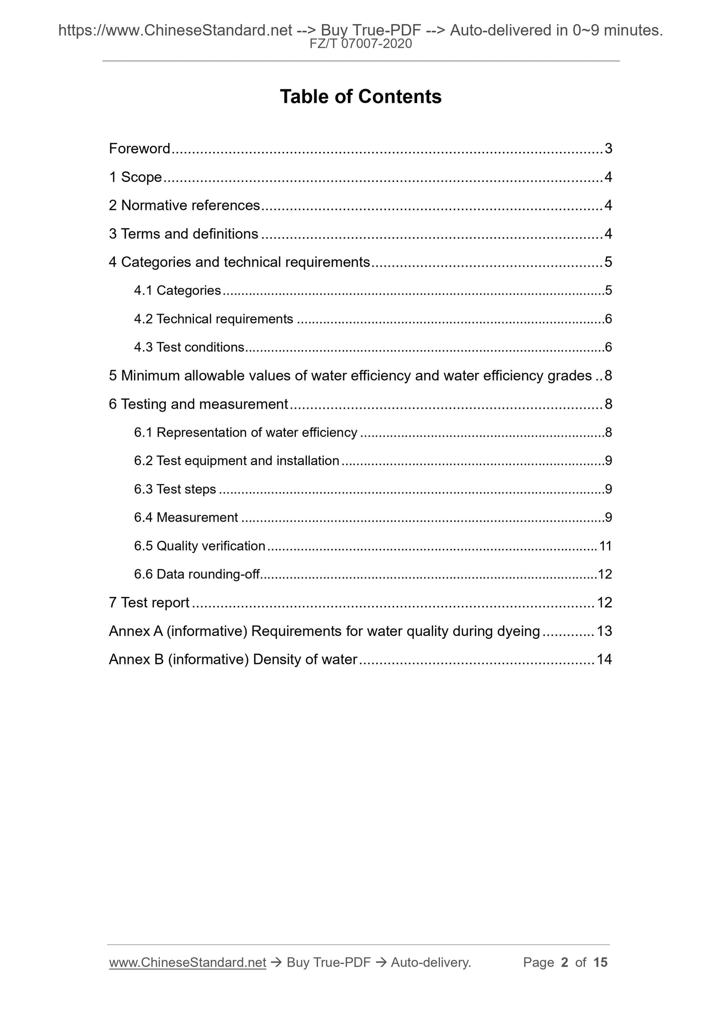 FZ/T 07007-2020 Page 2