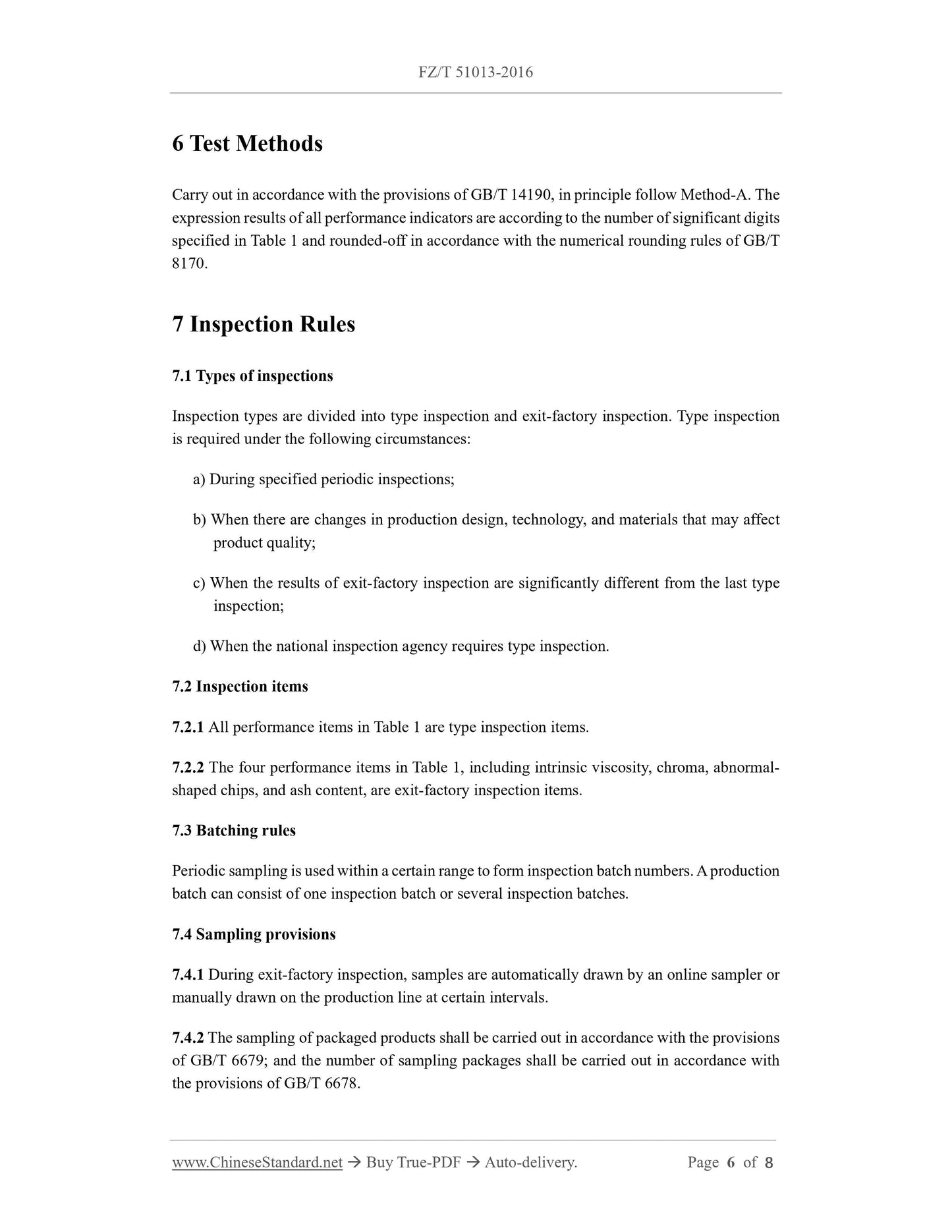 FZ/T 51013-2016 Page 4