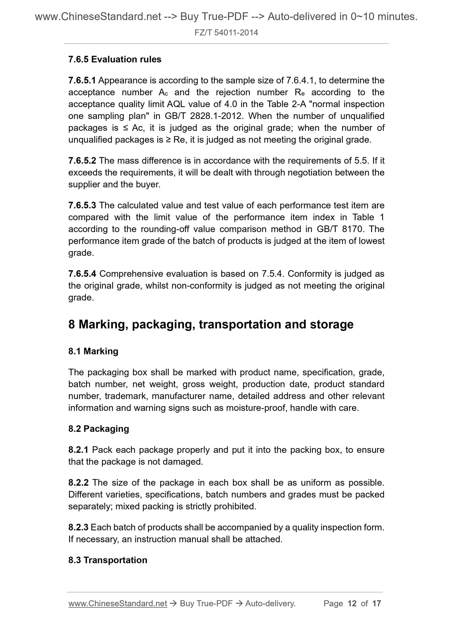 FZ/T 54011-2014 Page 7