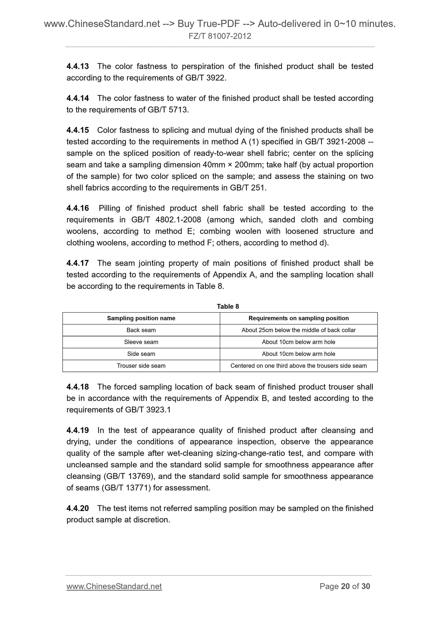 FZ/T 81007-2012 Page 12