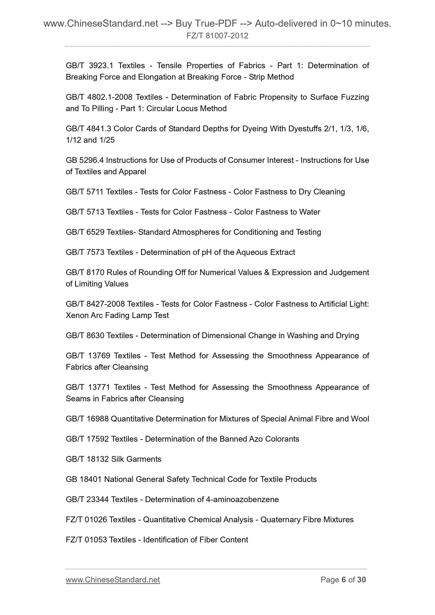 FZ/T 81007-2012 Page 5
