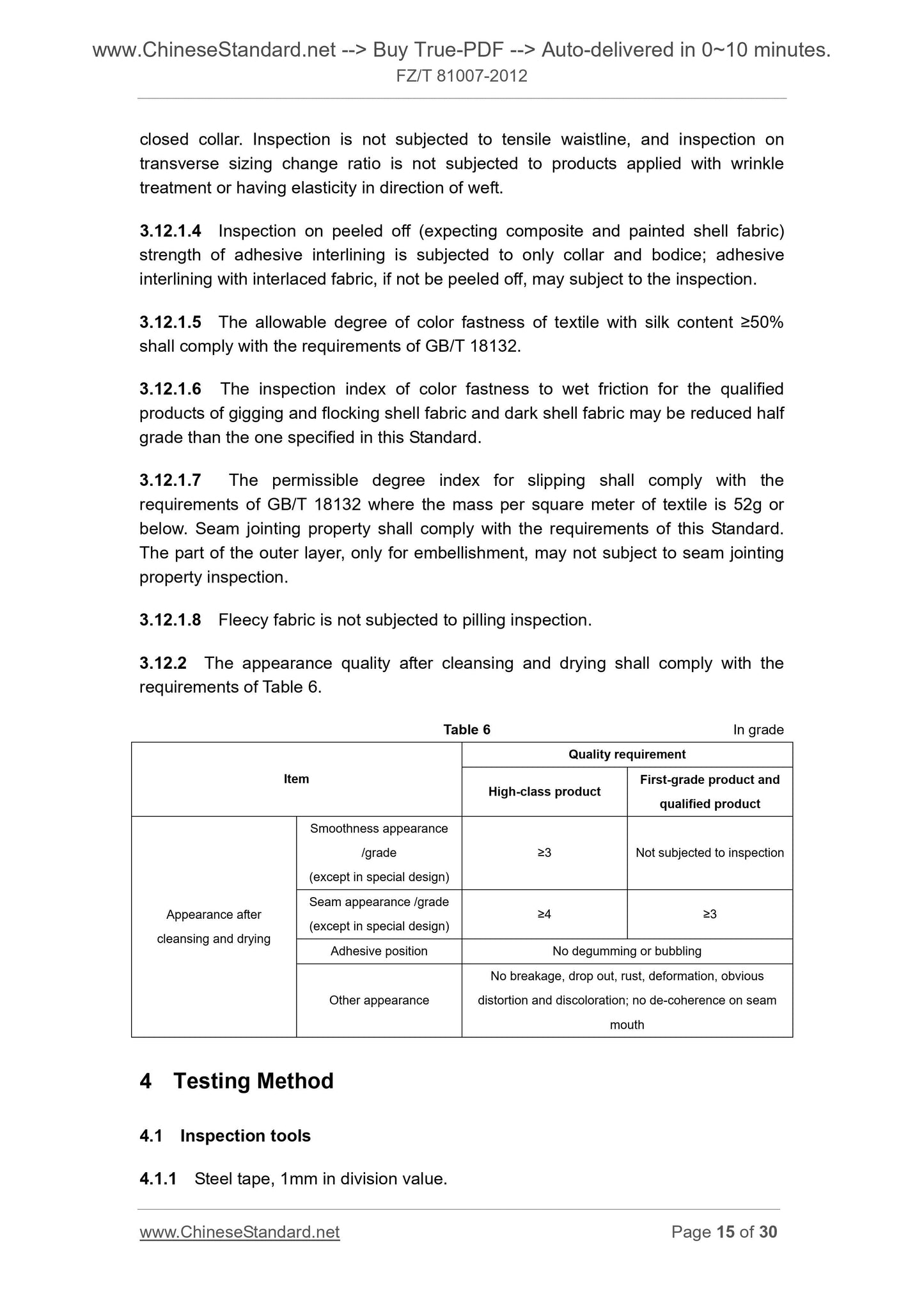 FZ/T 81007-2012 Page 9
