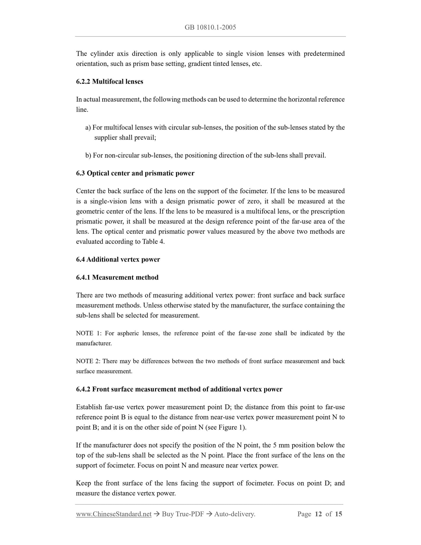 GB 10810.1-2005 Page 7