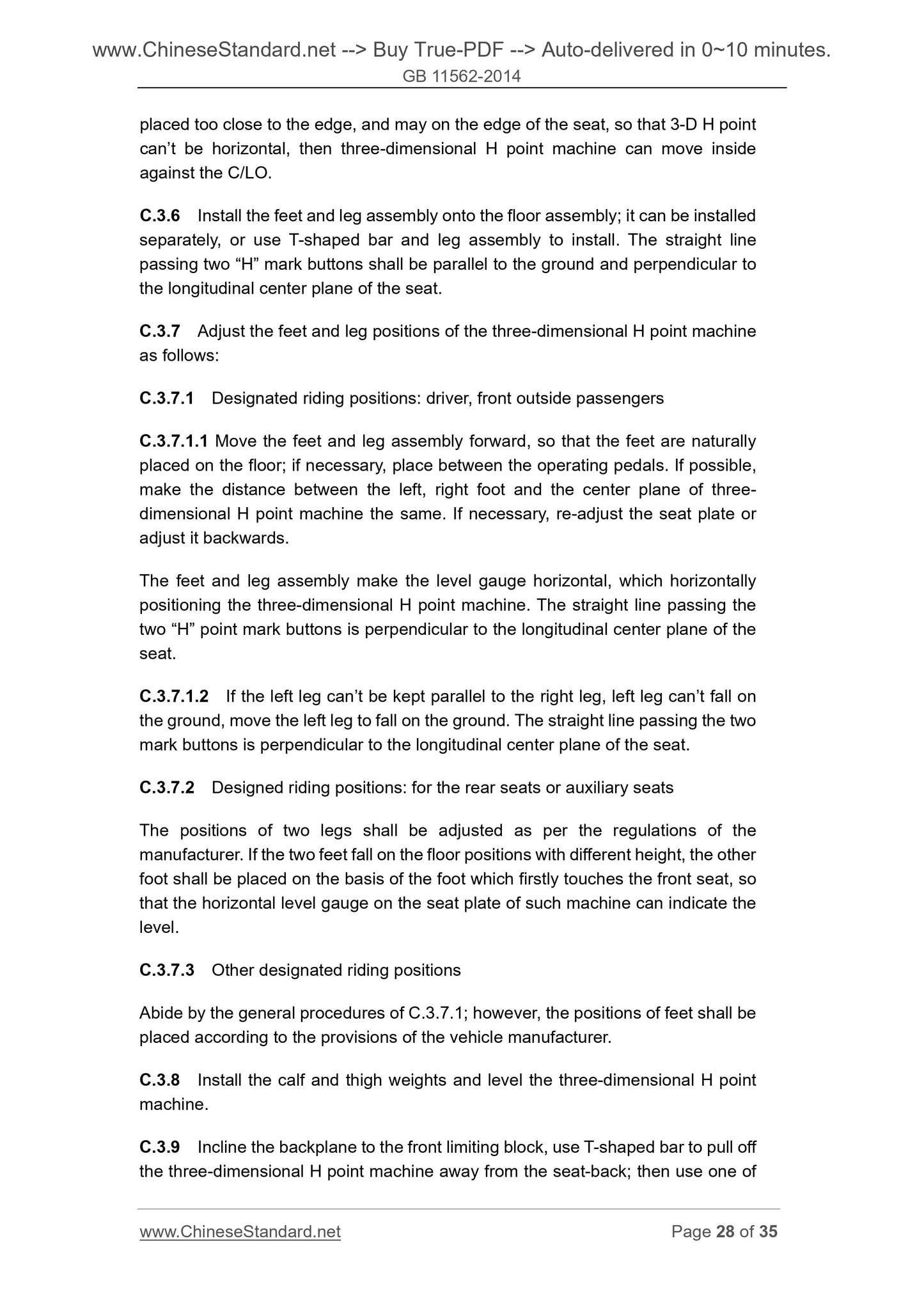 GB 11562-2014 Page 11