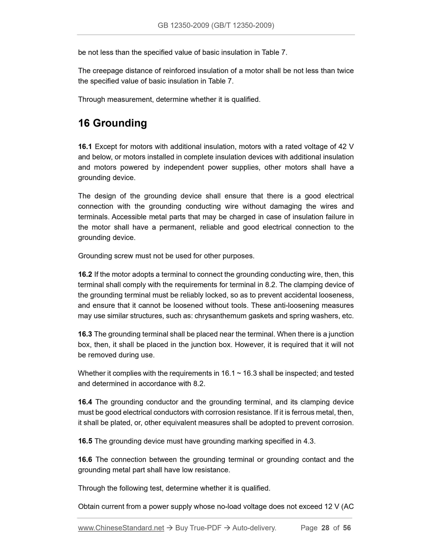 GB 12350-2009 Page 12