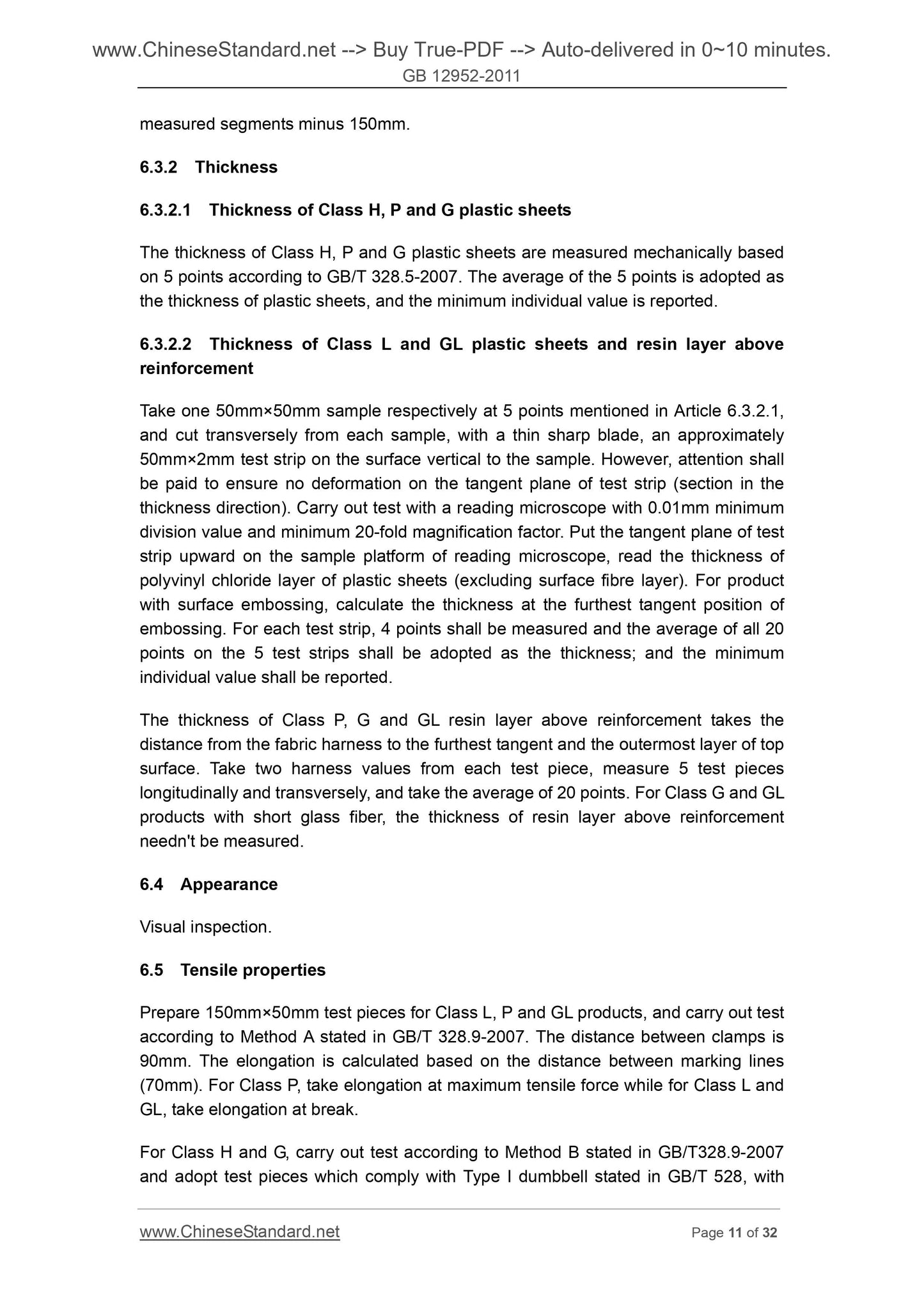 GB 12952-2011 Page 7