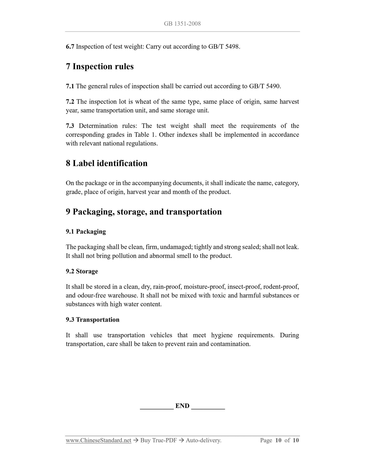 GB 1351-2008 Page 10