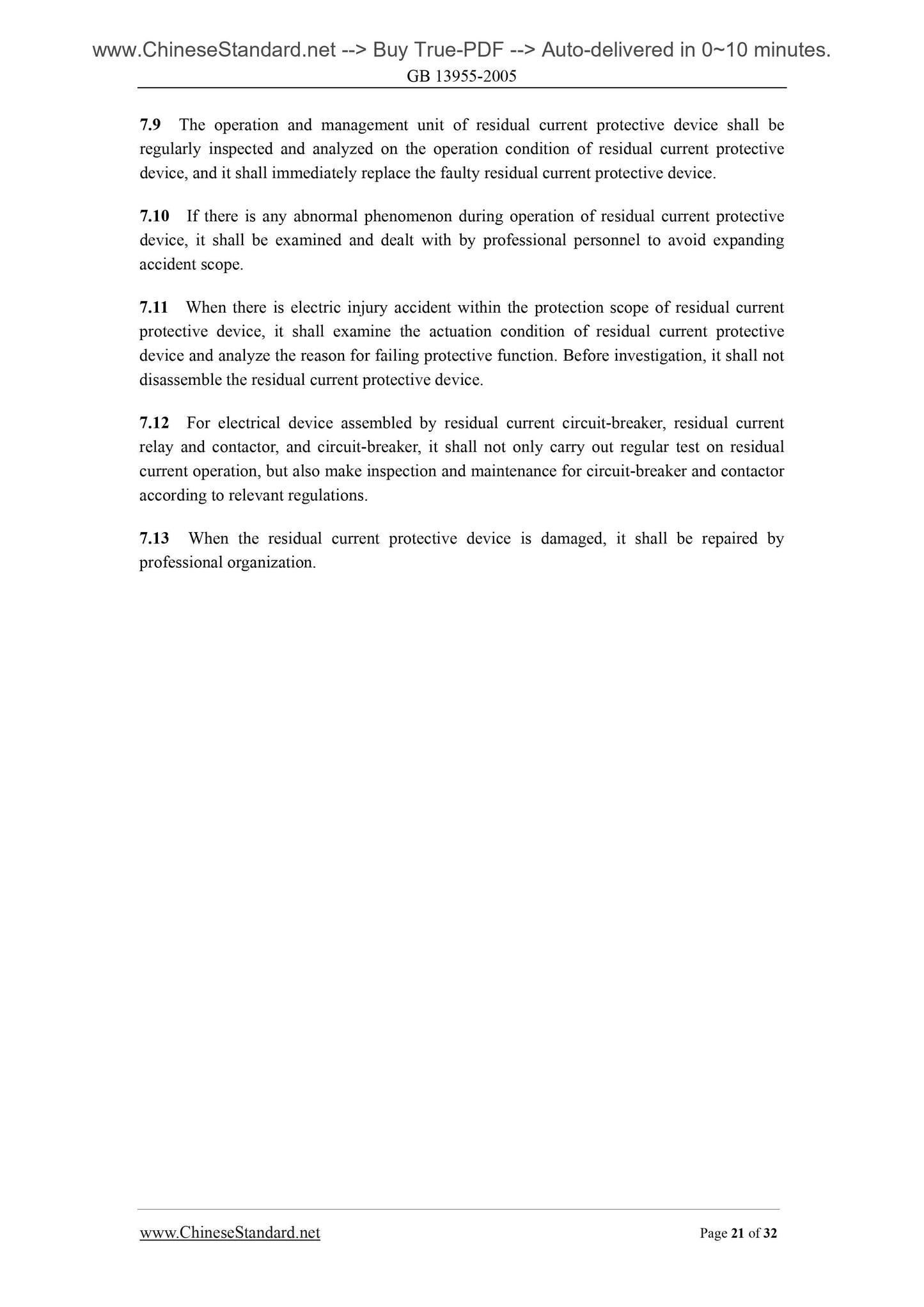 GB 13955-2005 Page 11