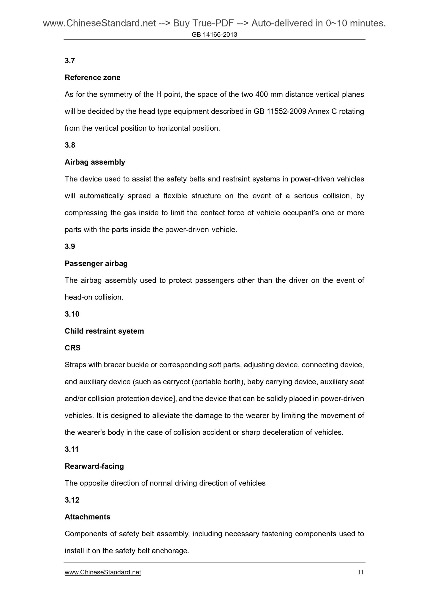 GB 14166-2013 Page 10