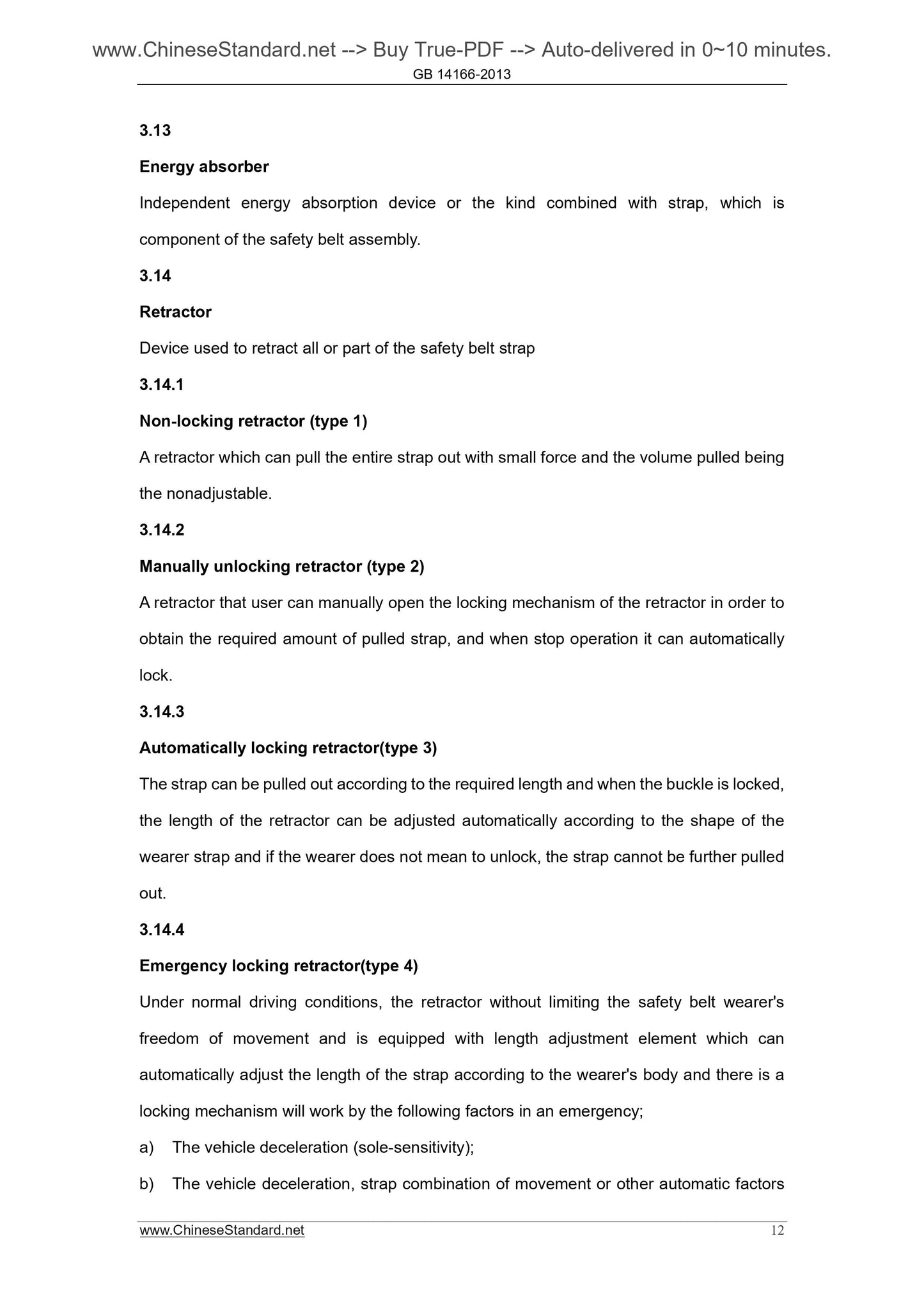 GB 14166-2013 Page 11