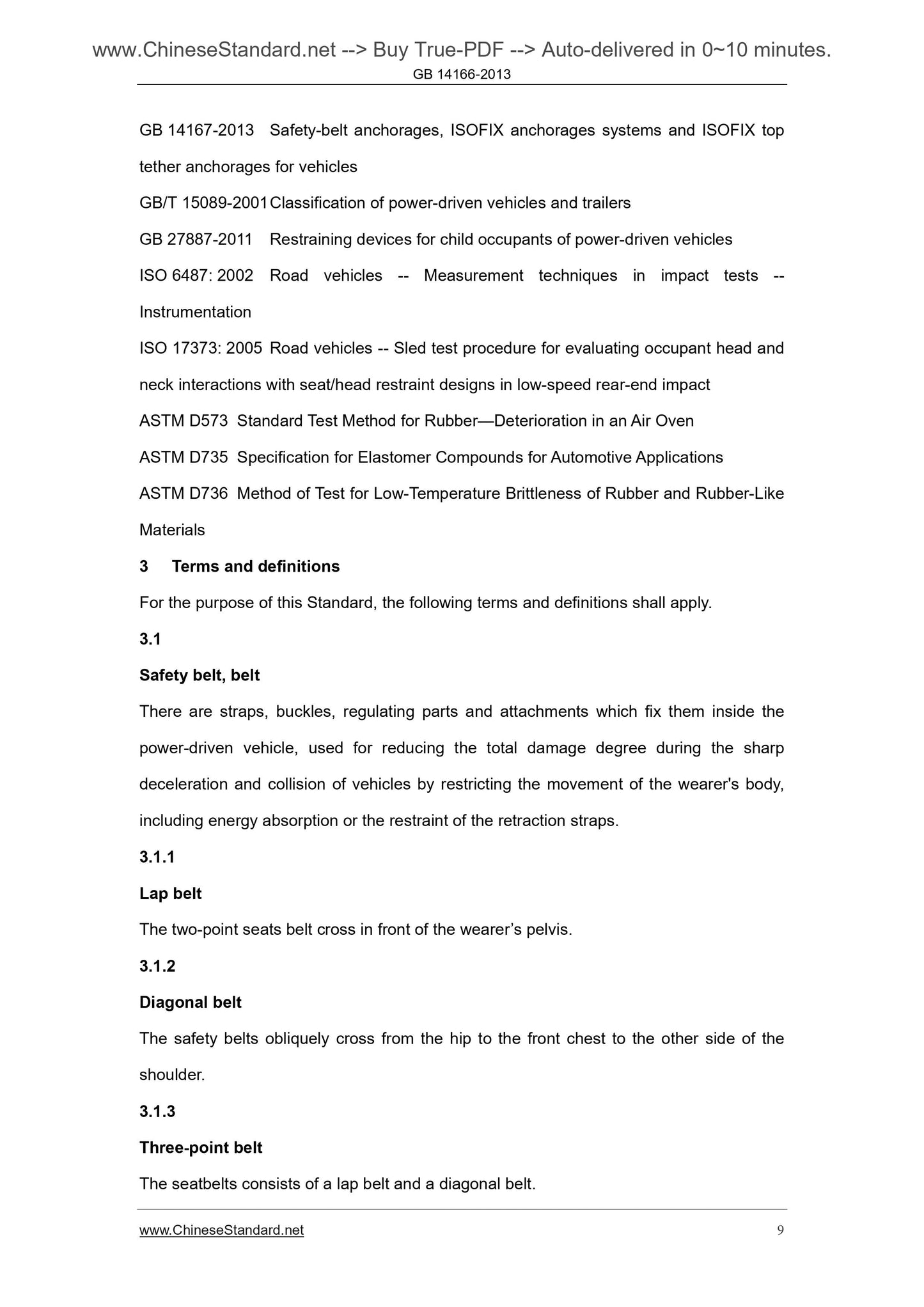 GB 14166-2013 Page 9