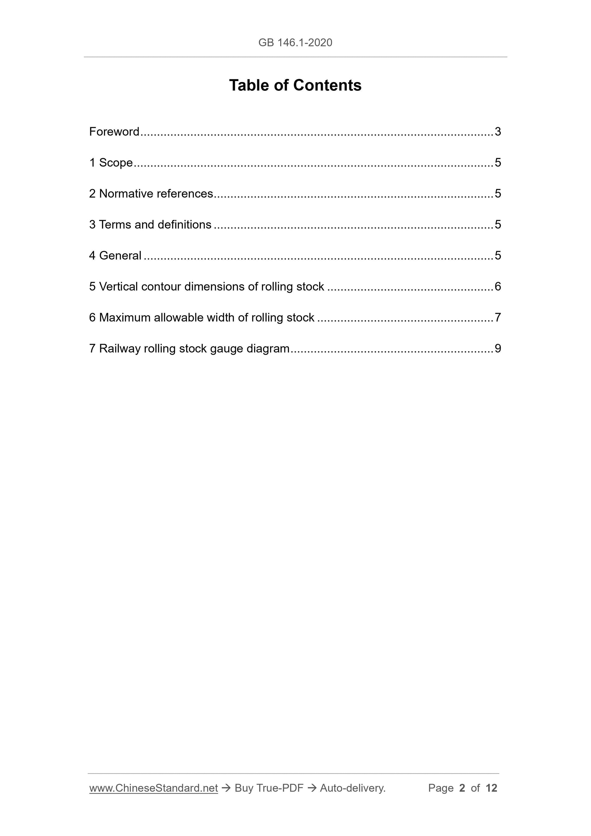 GB 146.1-2020 Page 2