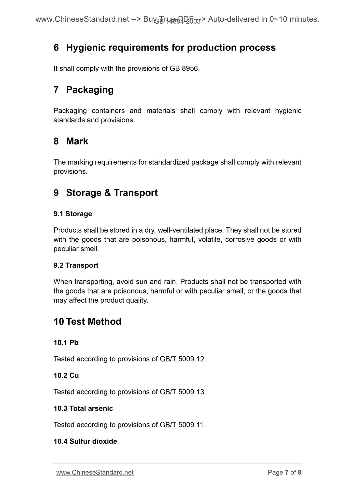 GB 14884-2003 Page 5