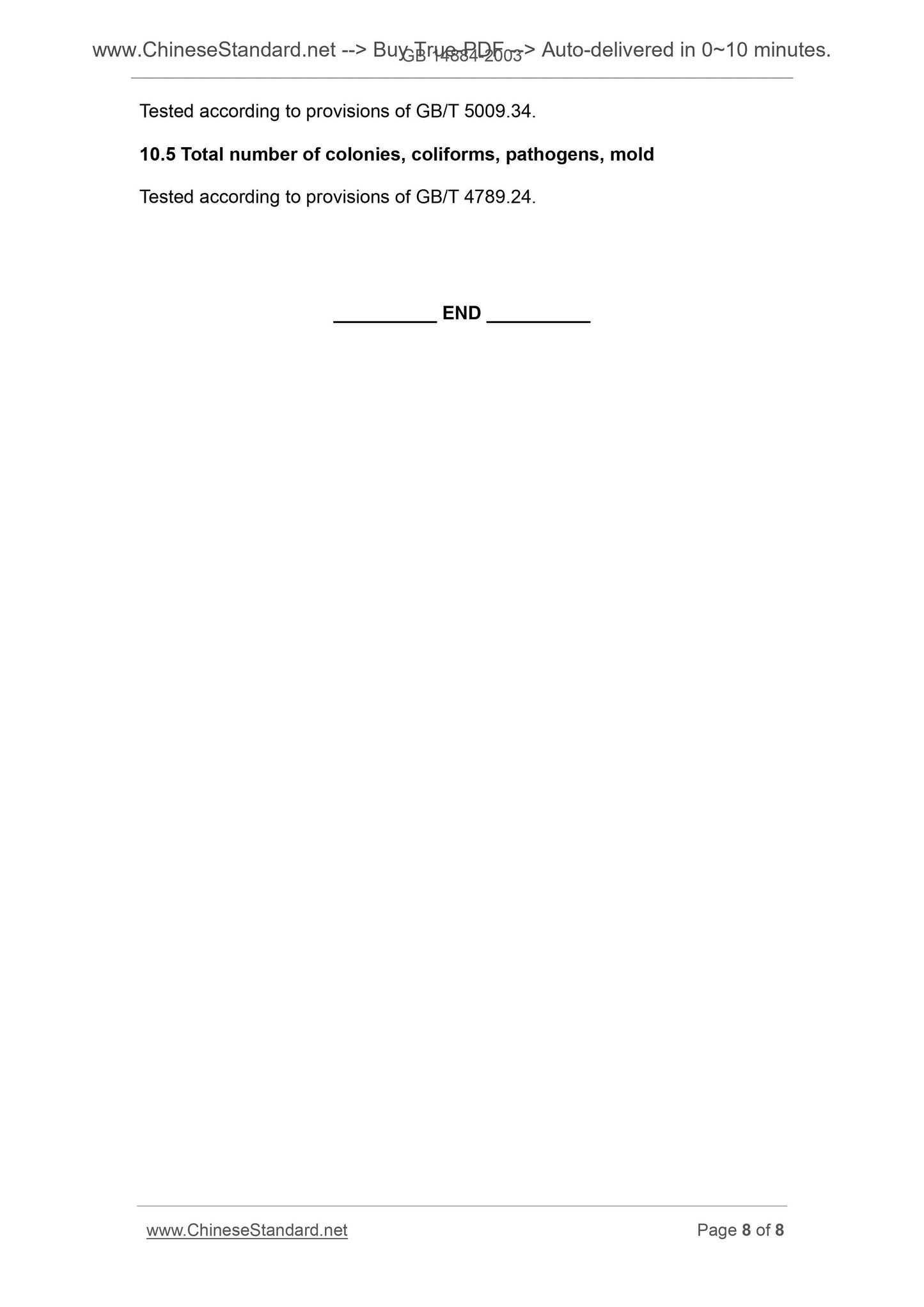 GB 14884-2003 Page 6