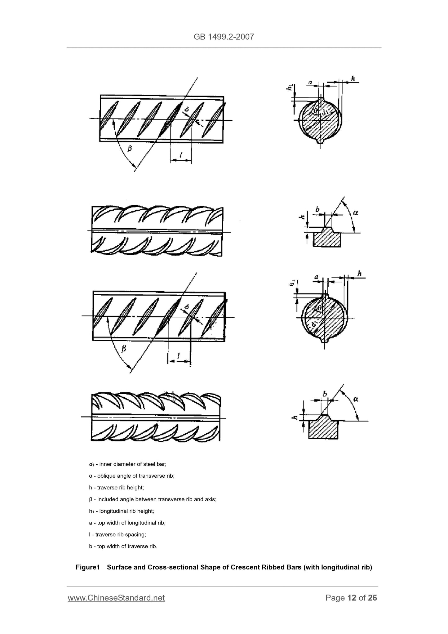 GB 1499.2-2007 Page 12