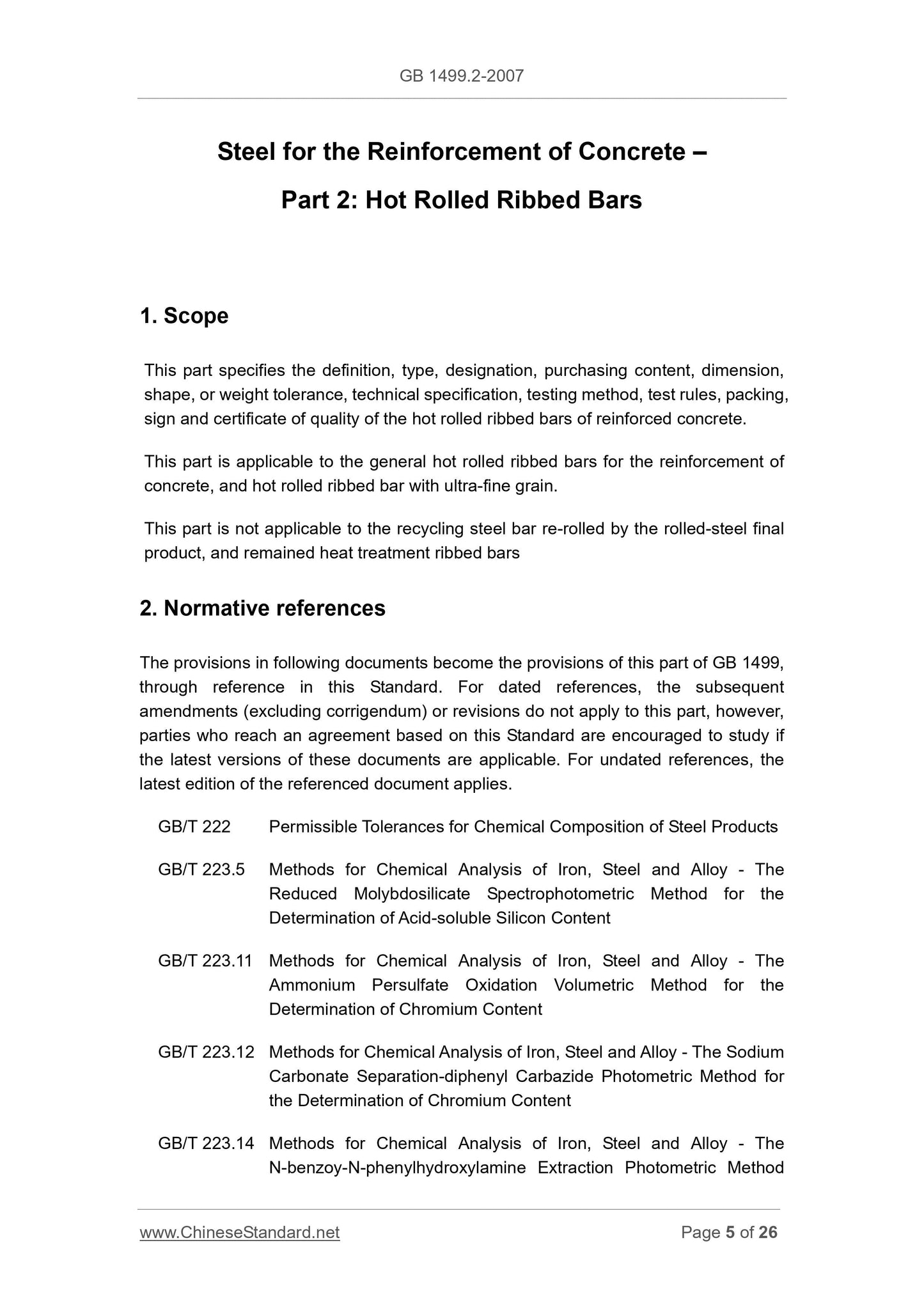 GB 1499.2-2007 Page 5