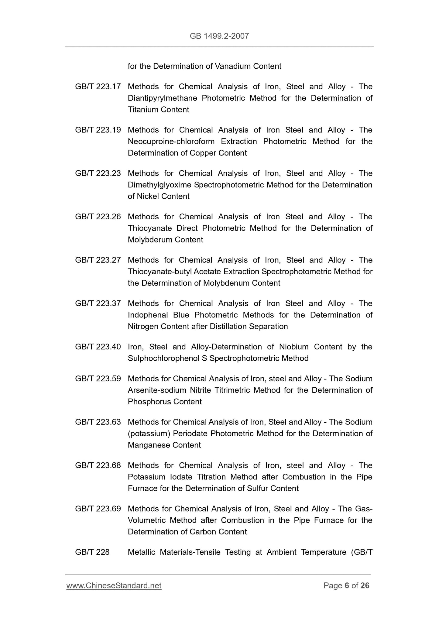 GB 1499.2-2007 Page 6