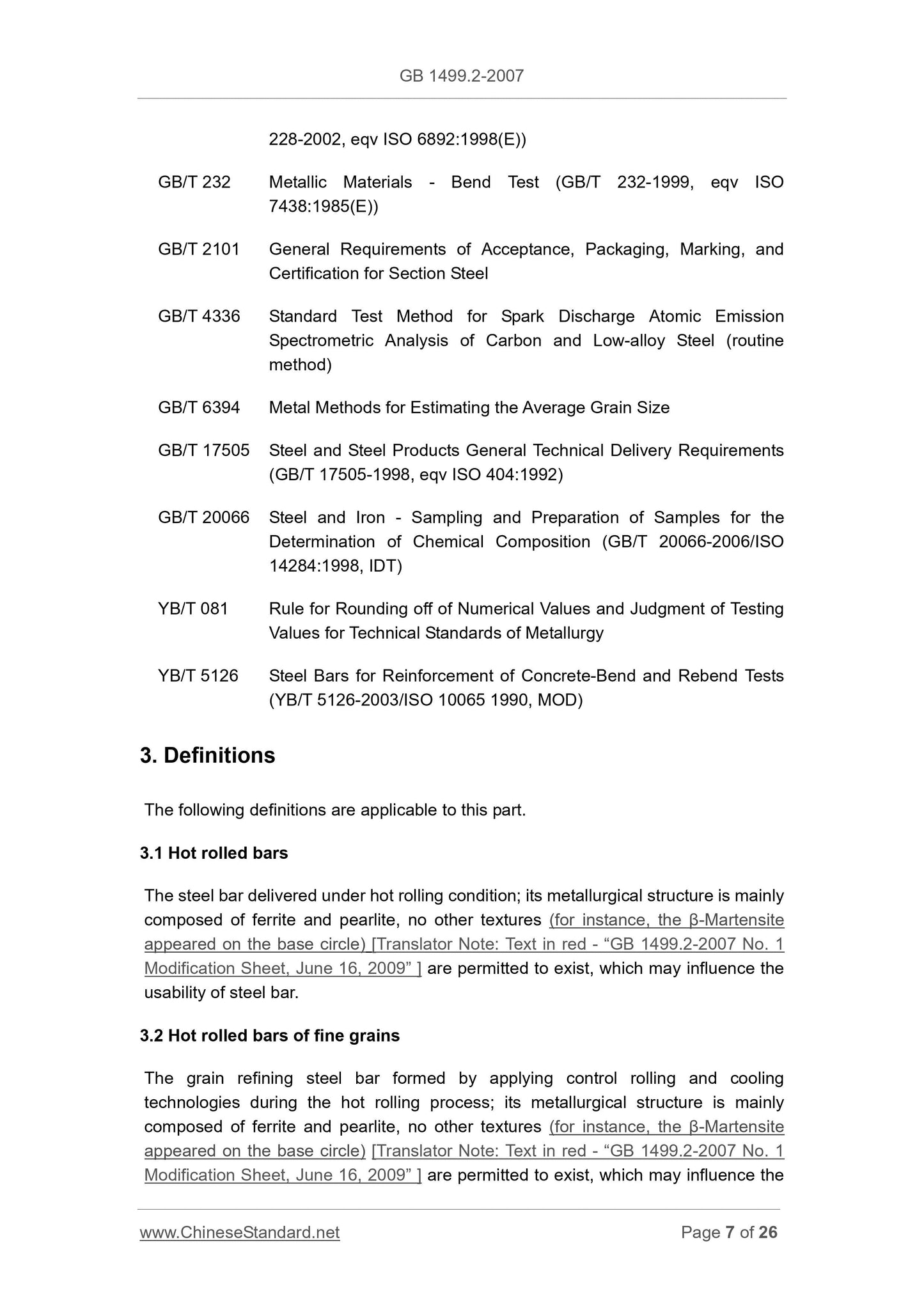 GB 1499.2-2007 Page 7