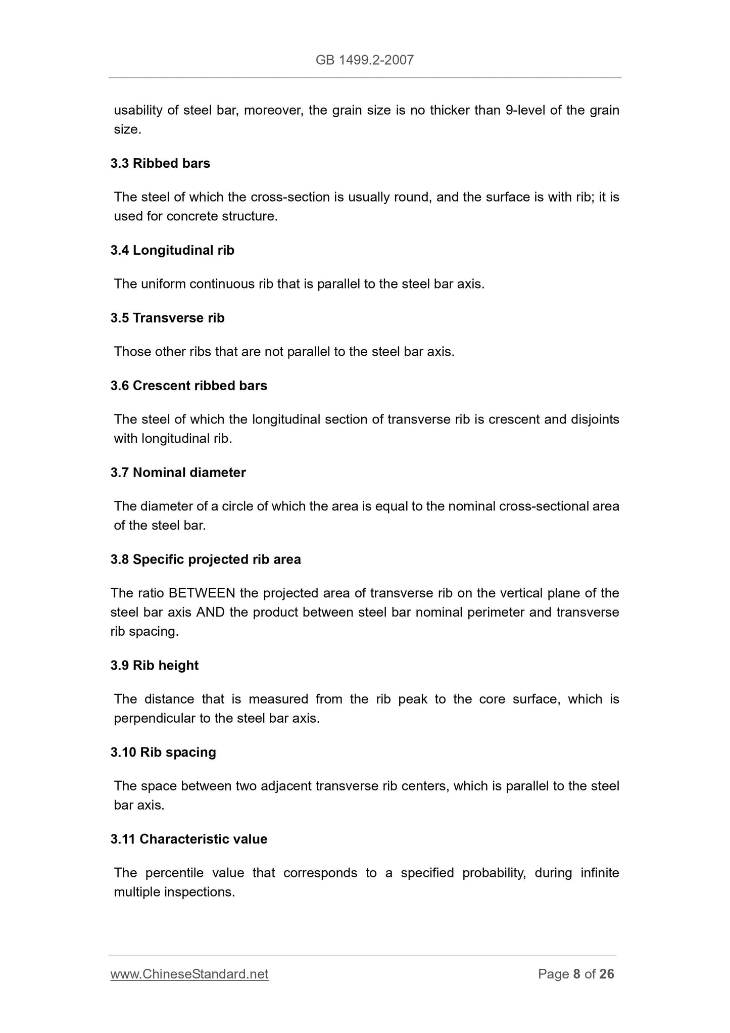GB 1499.2-2007 Page 8