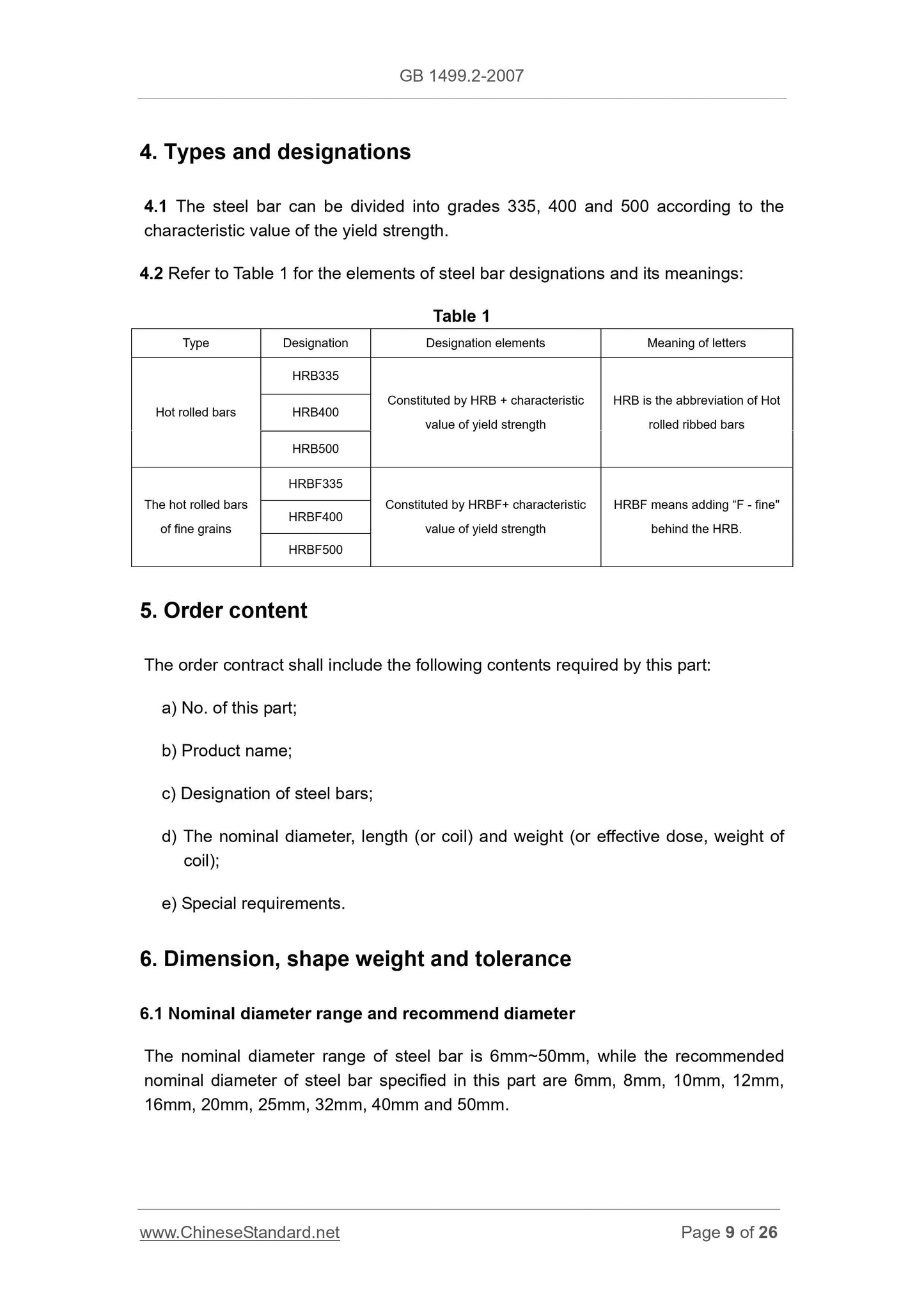 GB 1499.2-2007 Page 9