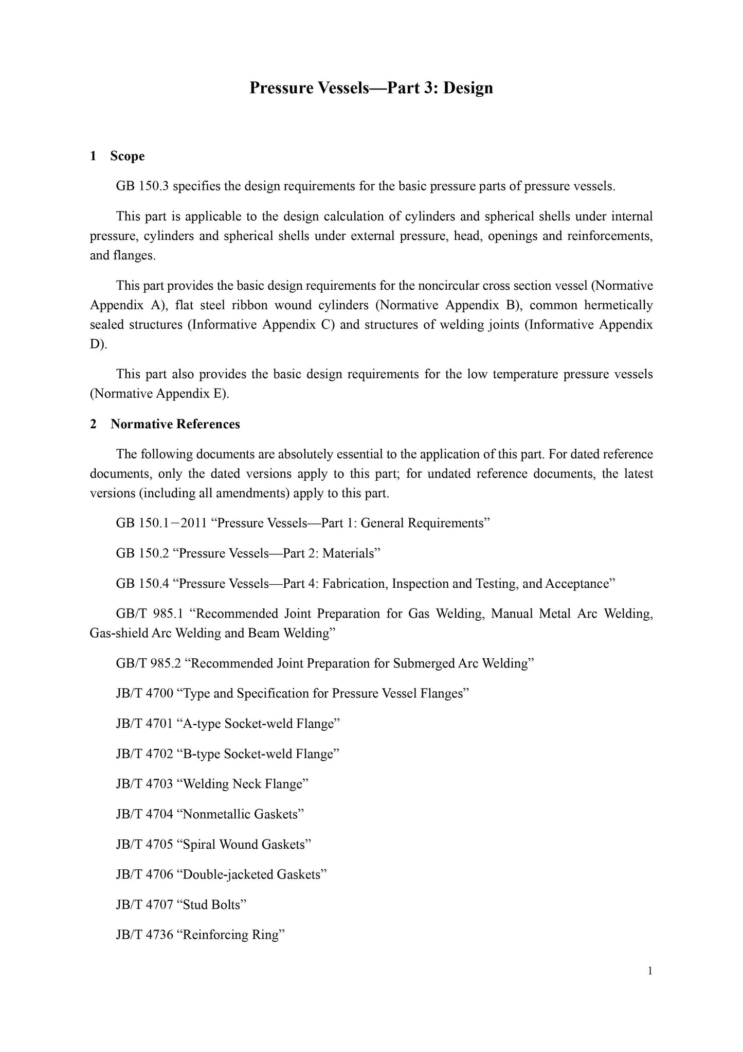 GB 150.3-2011 Page 5
