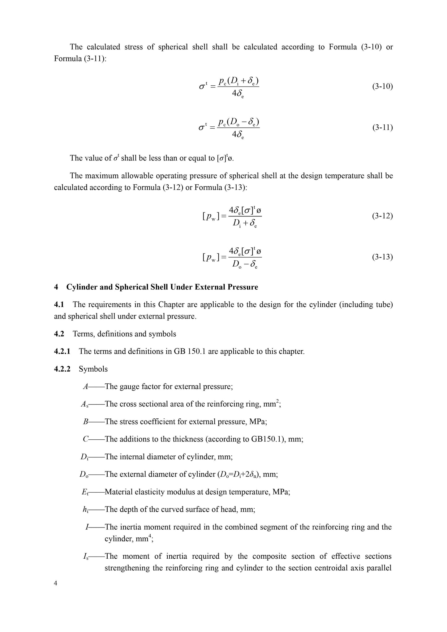 GB 150.3-2011 Page 8