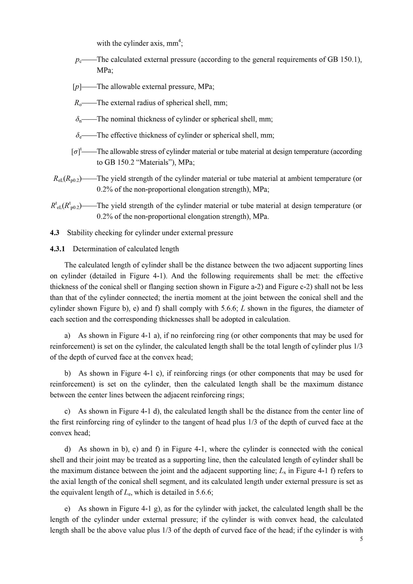 GB 150.3-2011 Page 9