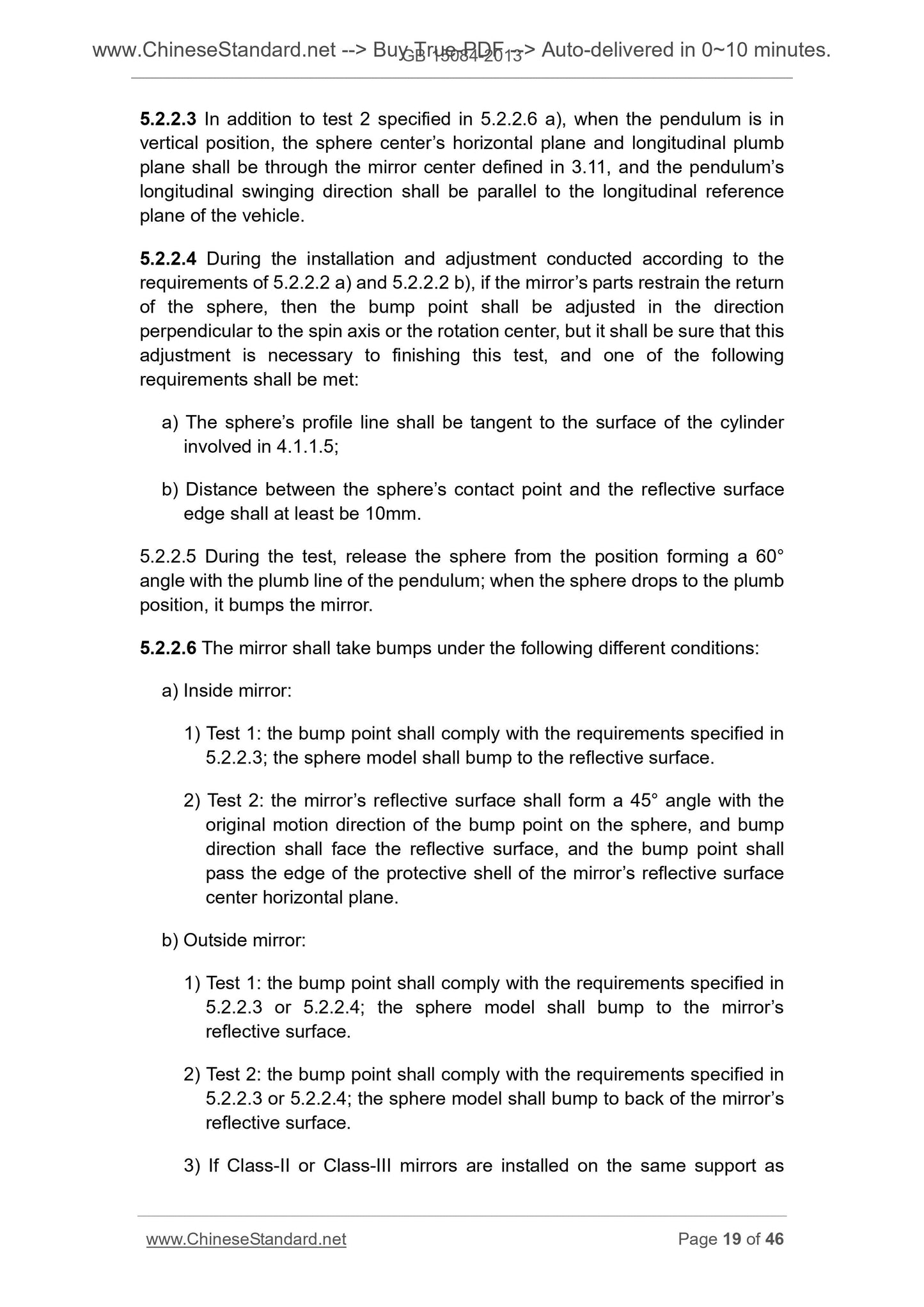 GB 15084-2013 Page 11