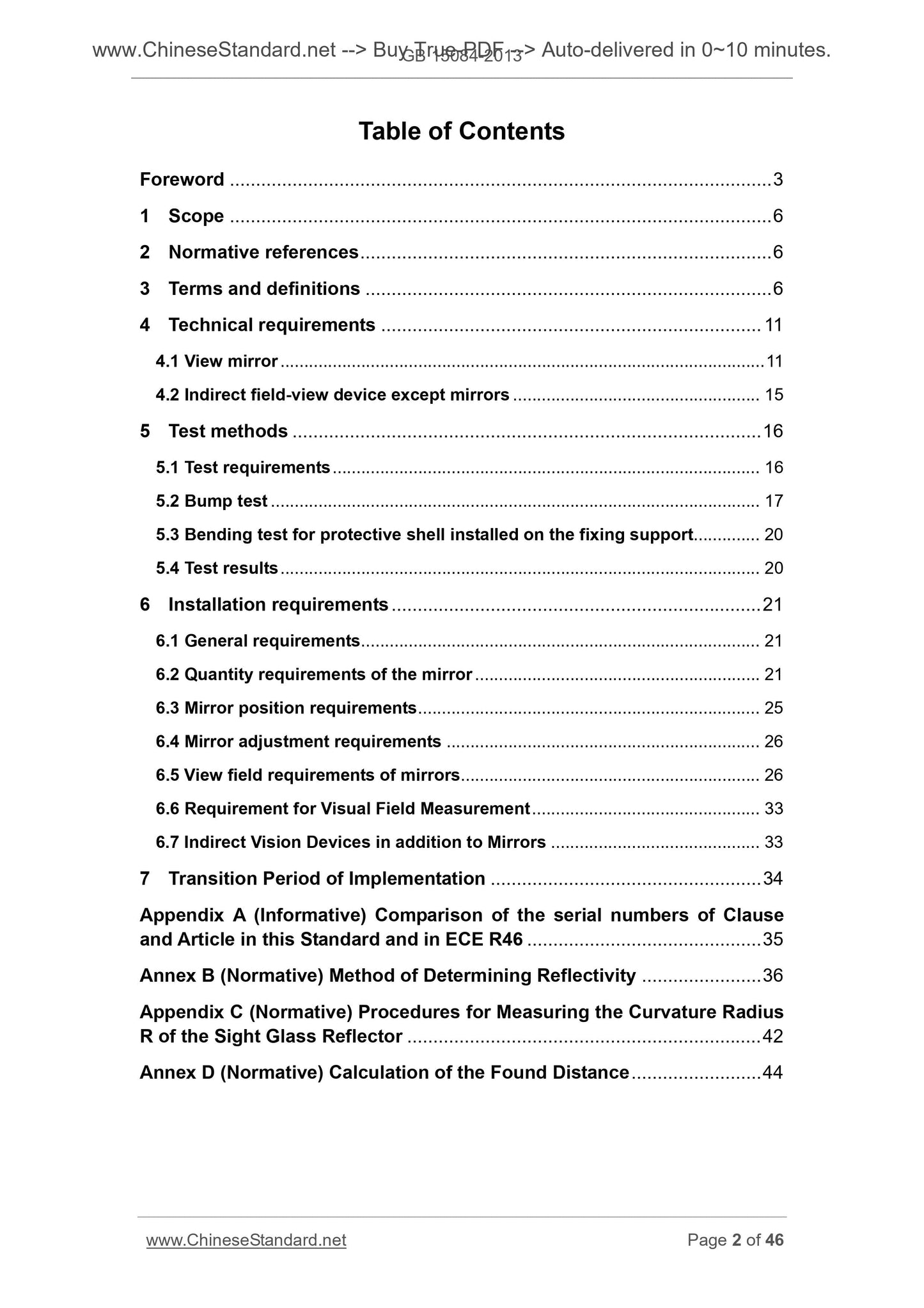 GB 15084-2013 Page 2
