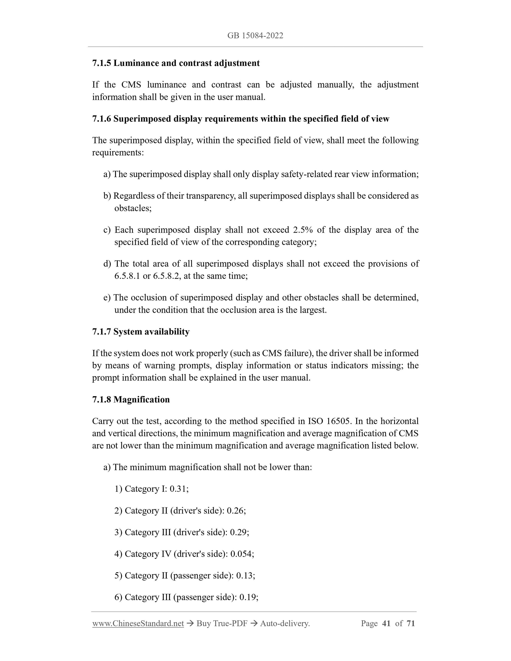 GB 15084-2022 Page 11