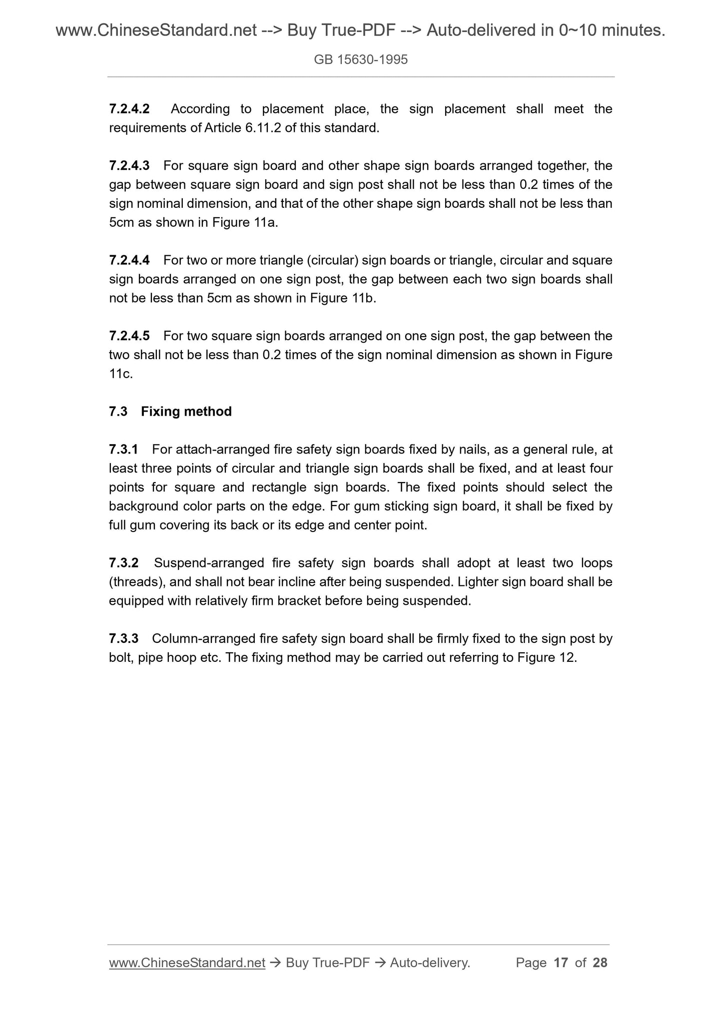 GB 15630-1995 Page 9