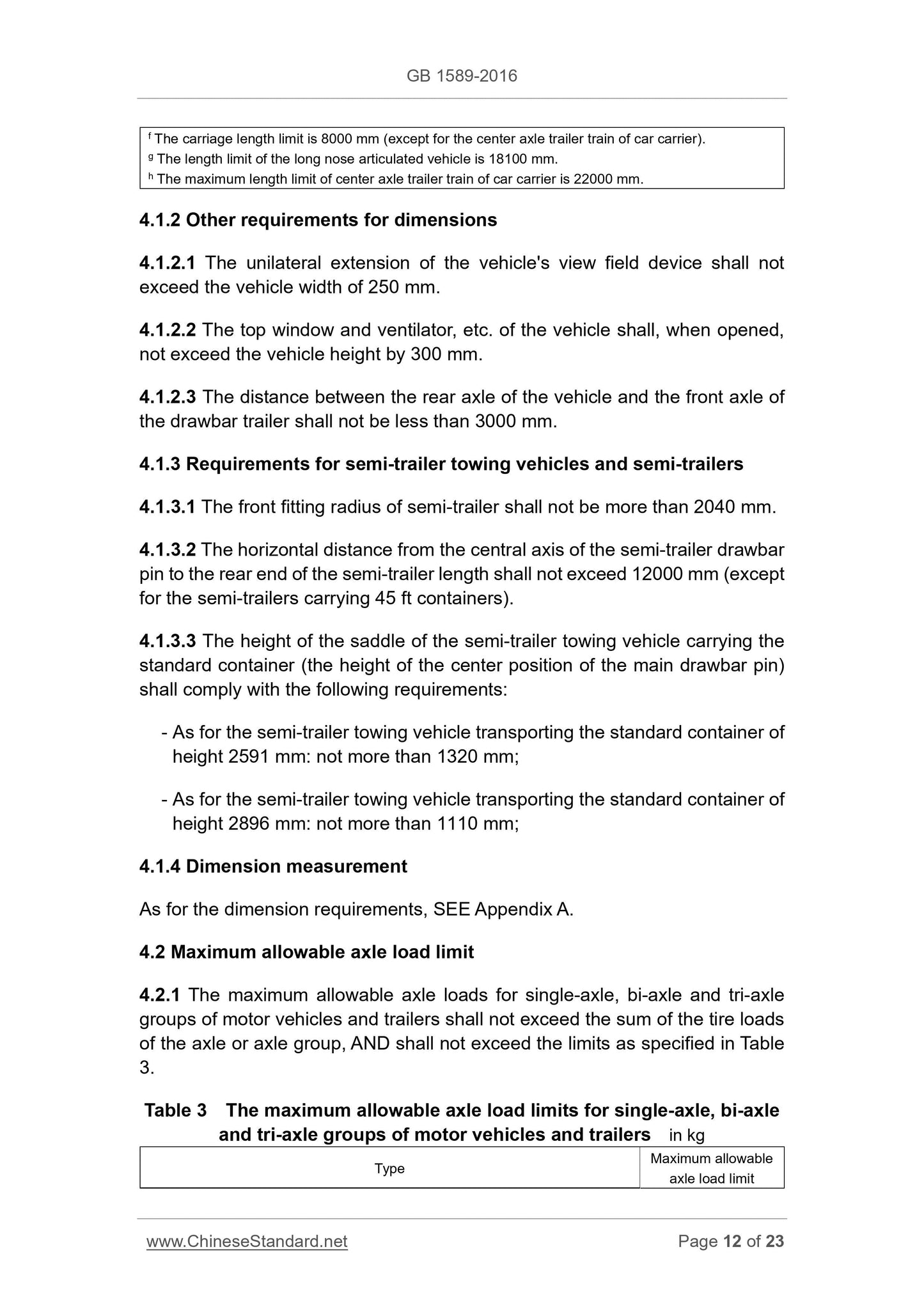GB 1589-2016 Page 12