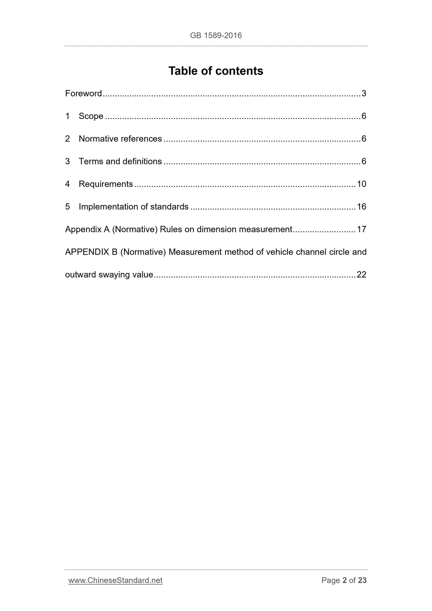 GB 1589-2016 Page 2