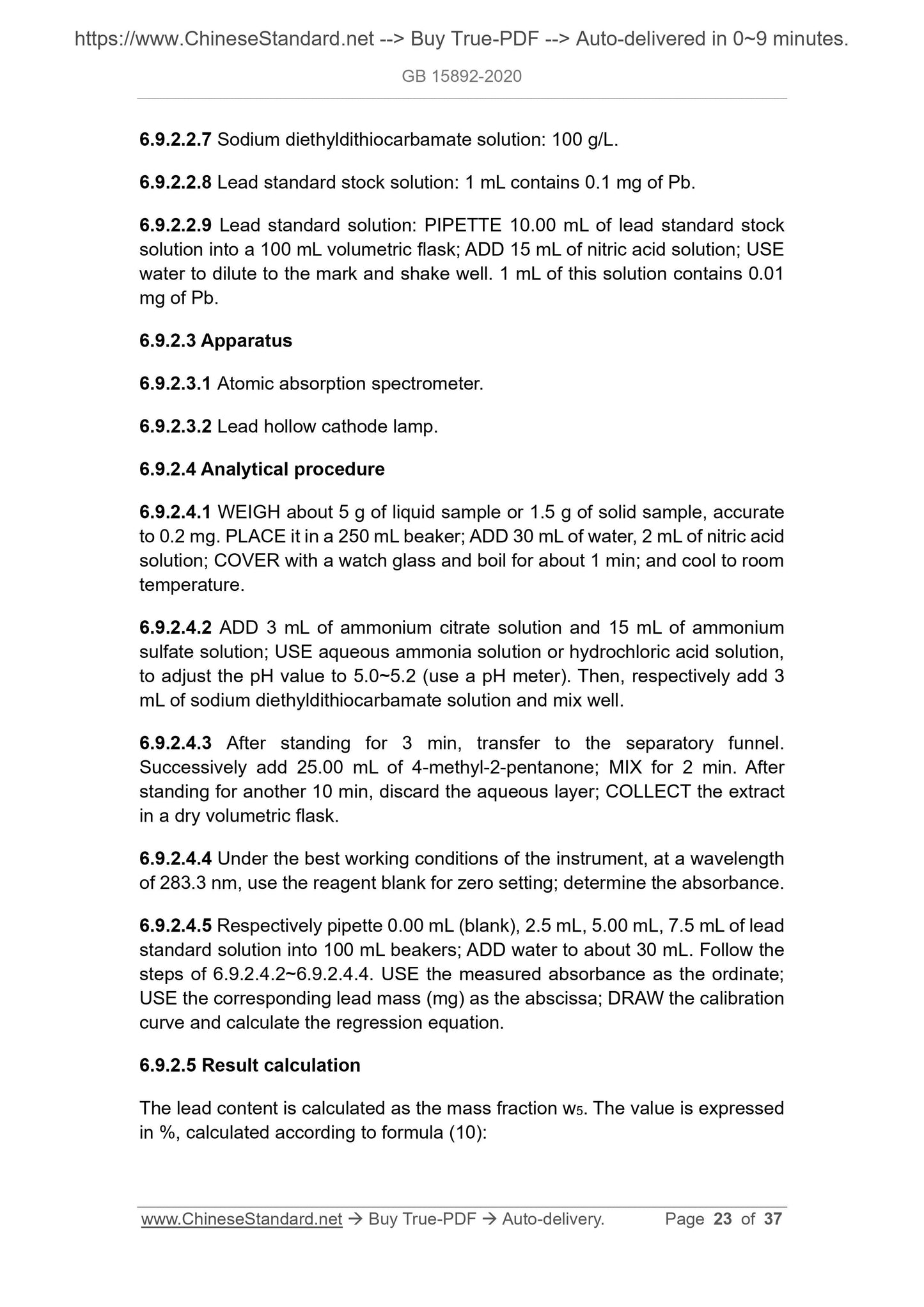 GB 15892-2020 Page 9