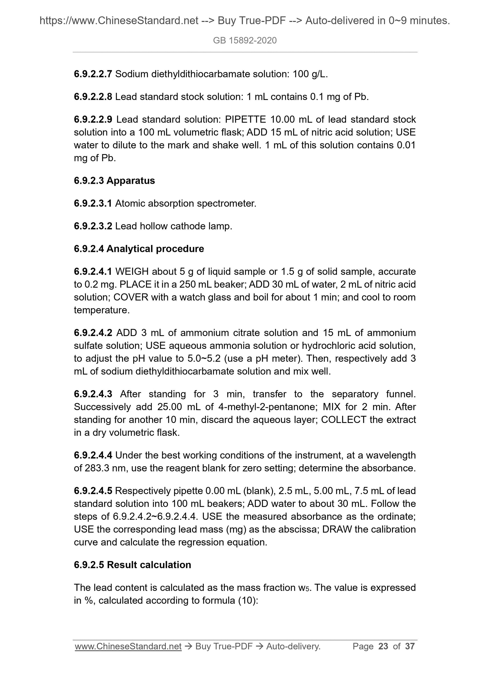 GB 15892-2020 Page 9