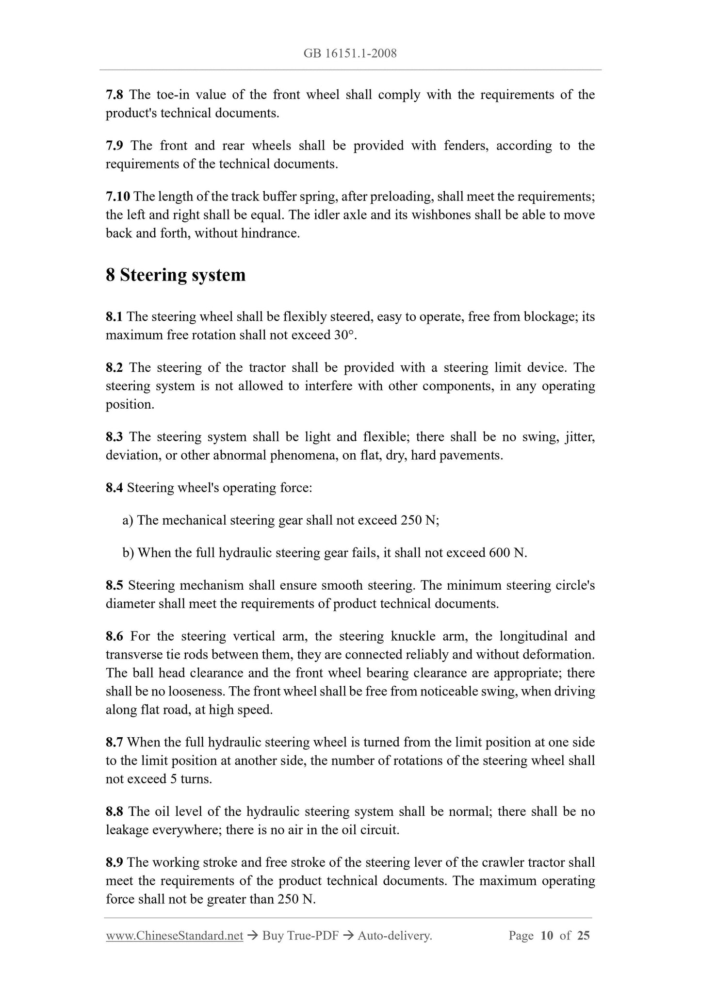 GB 16151.1-2008 Page 5