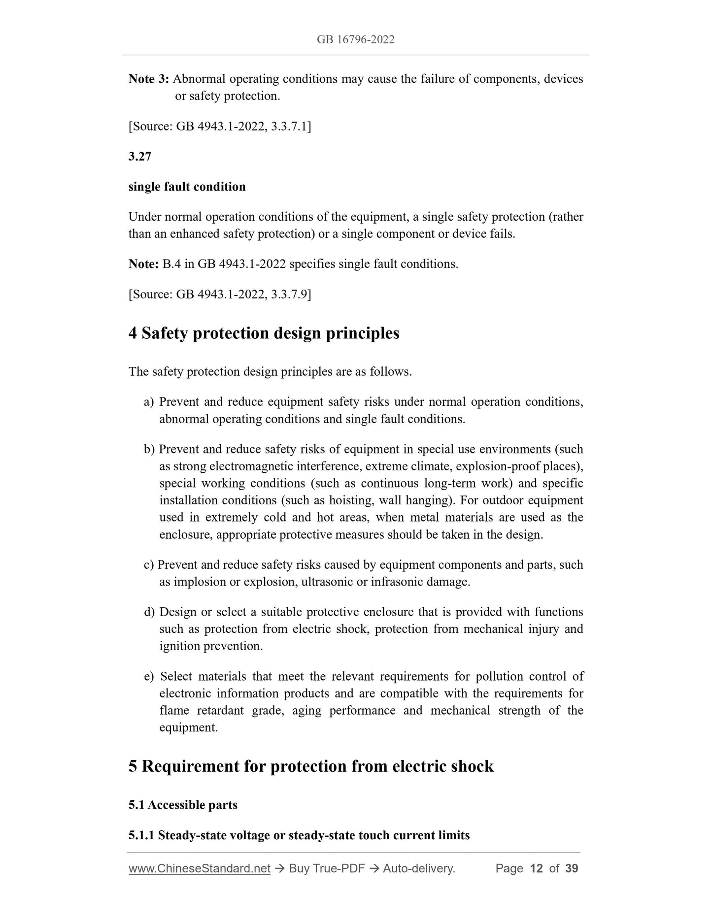 GB 16796-2022 Page 5