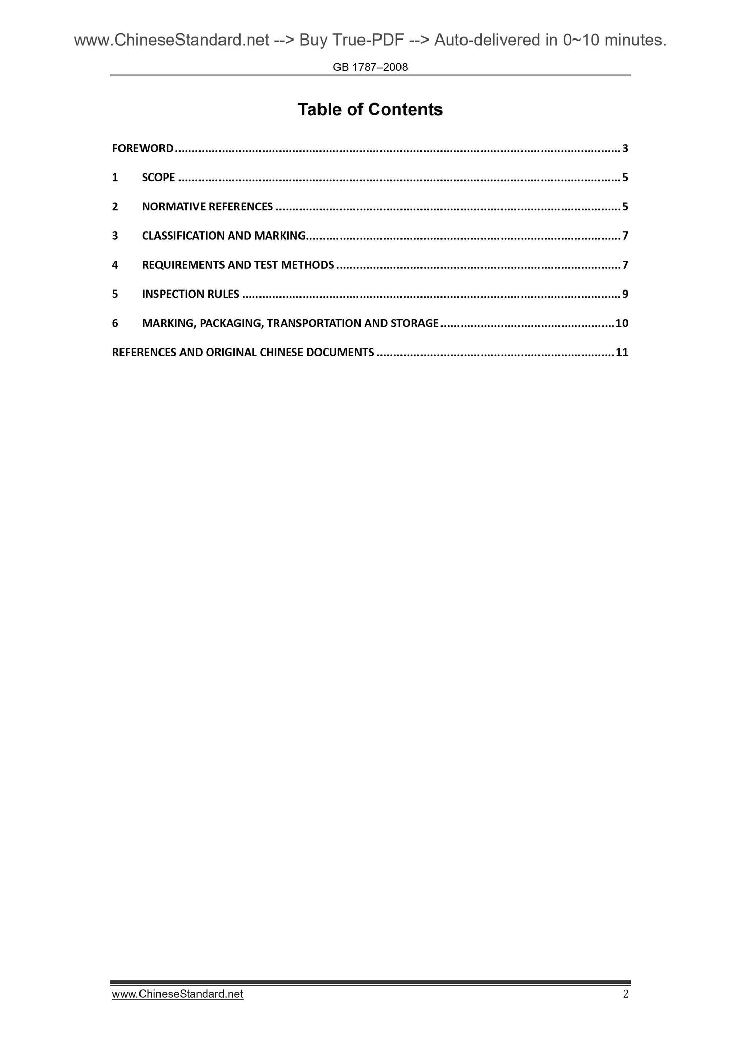 GB 1787-2008 Page 2
