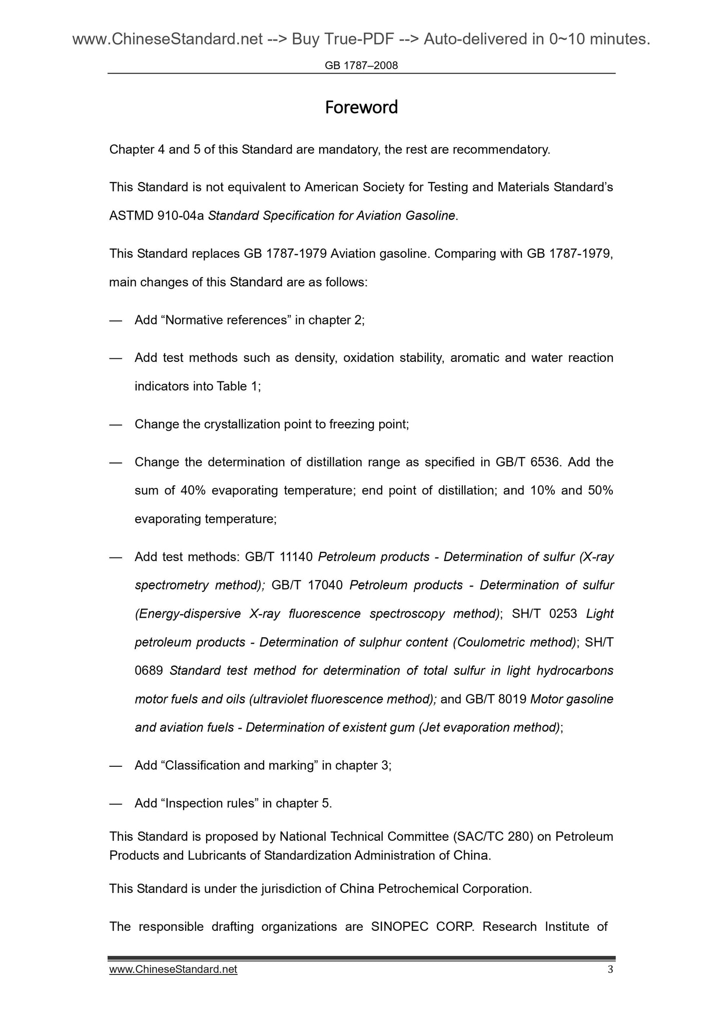 GB 1787-2008 Page 3