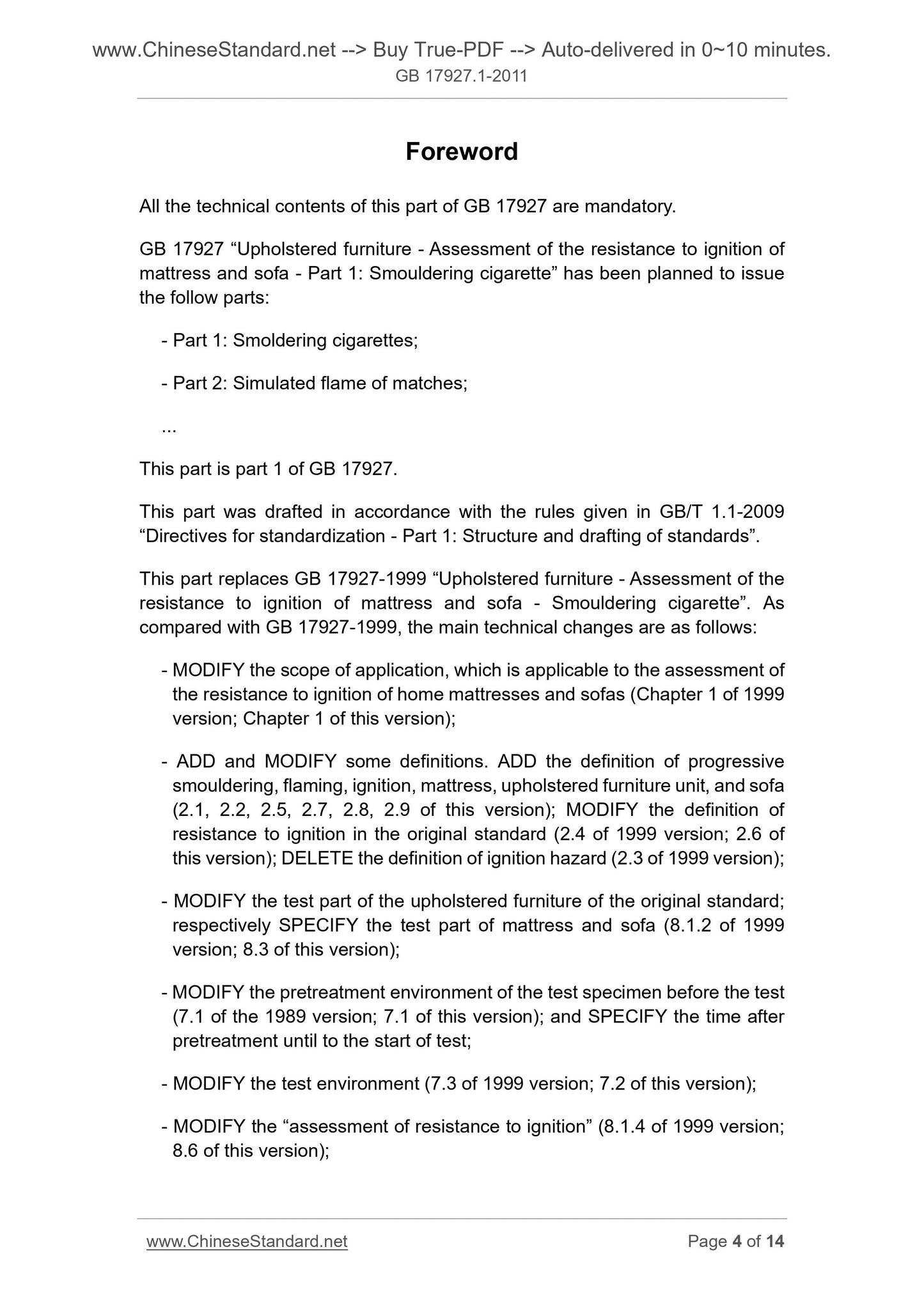 GB 17927.1-2011 Page 4
