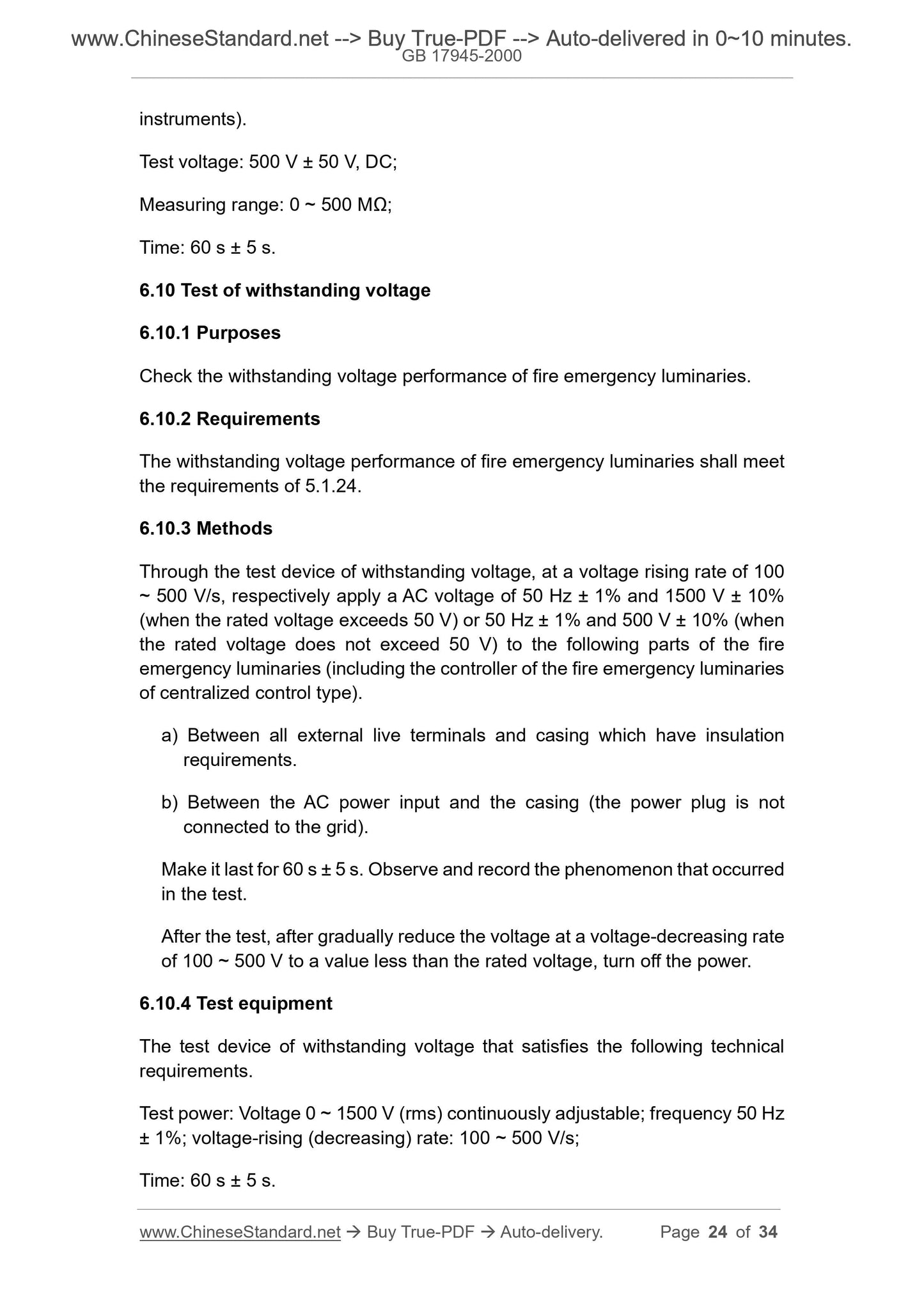 GB 17945-2000 Page 12