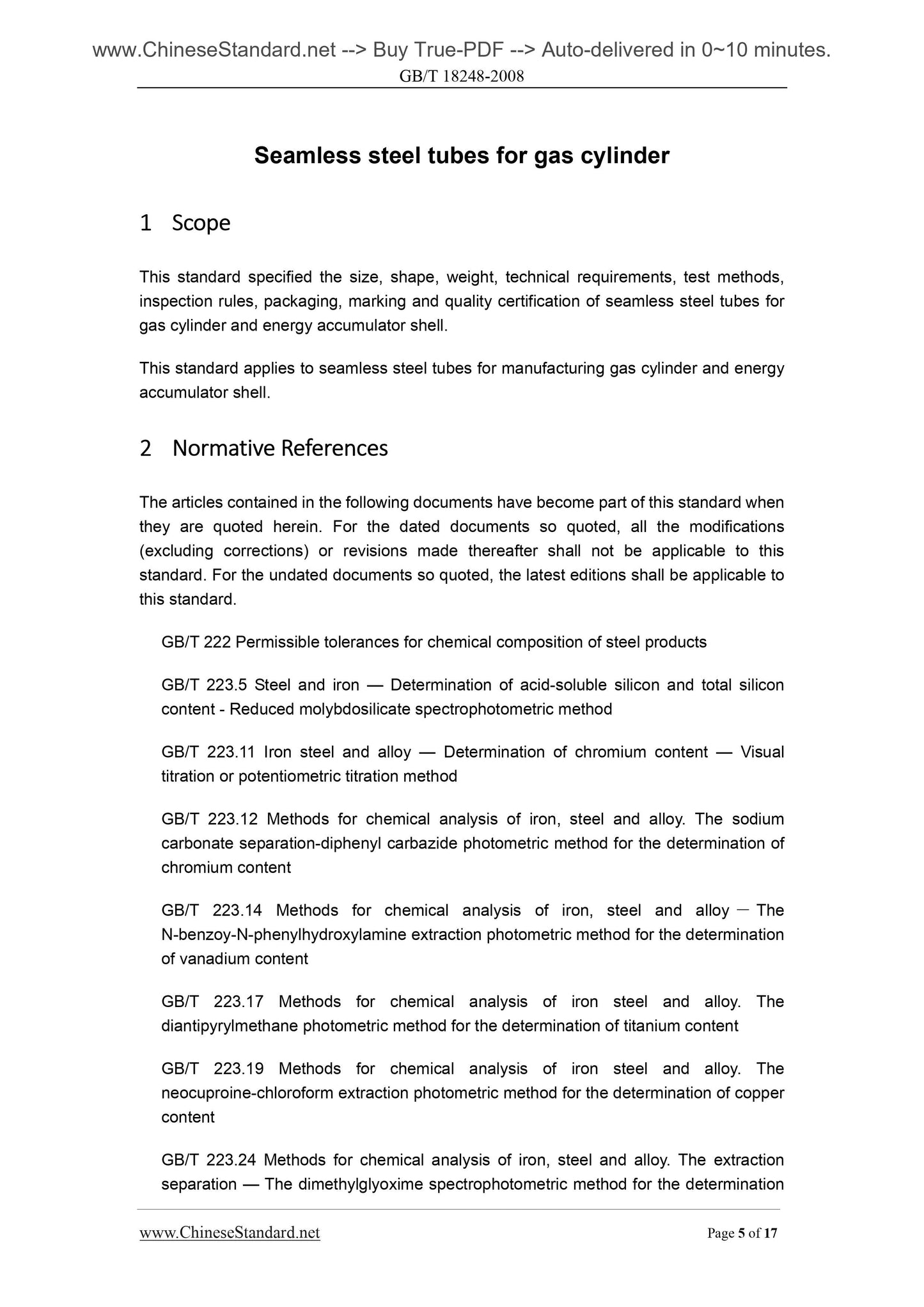 GB 18248-2008 Page 5
