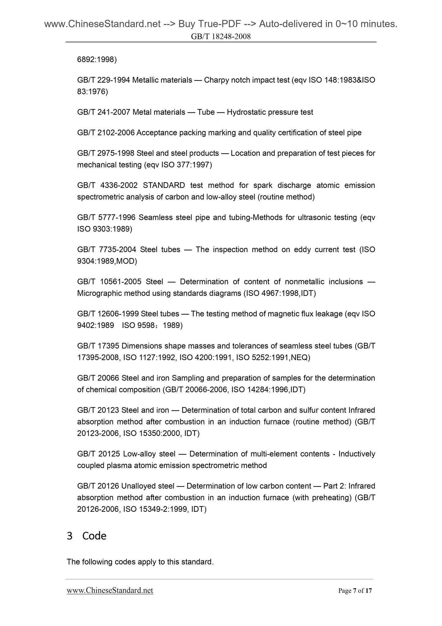 GB 18248-2008 Page 7
