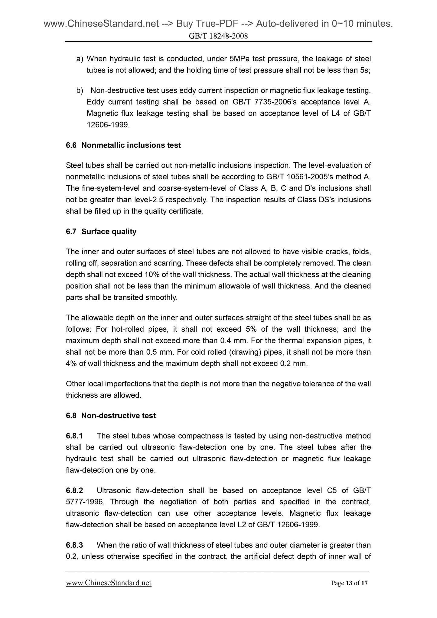 GB 18248-2008 Page 8