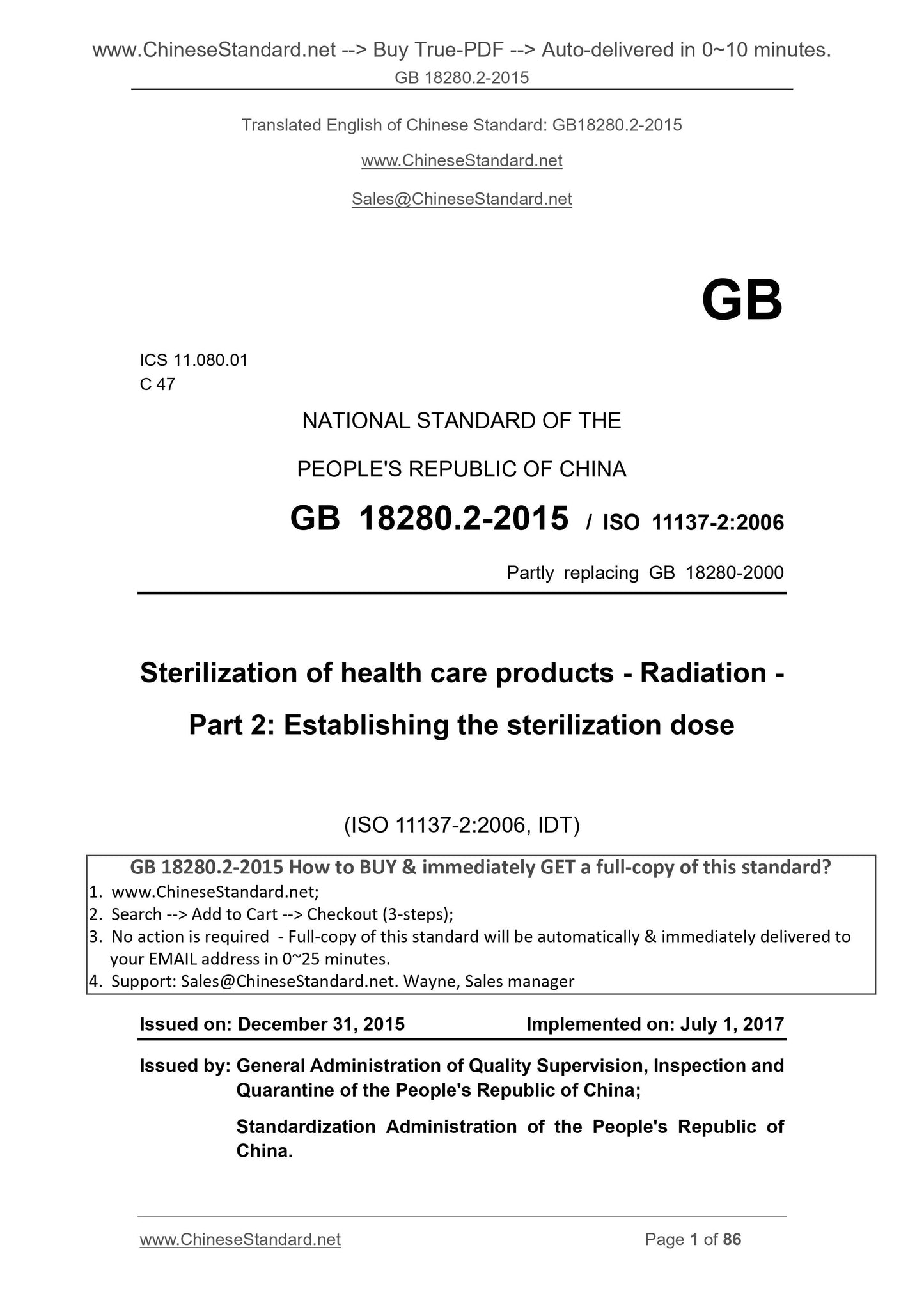 GB 18280.2-2015 Page 1