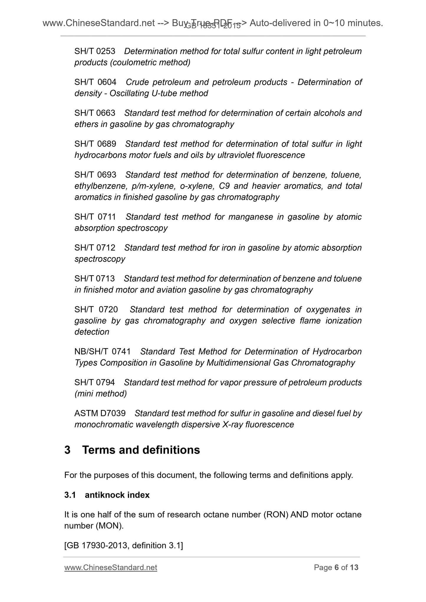 GB 18351-2015 Page 6