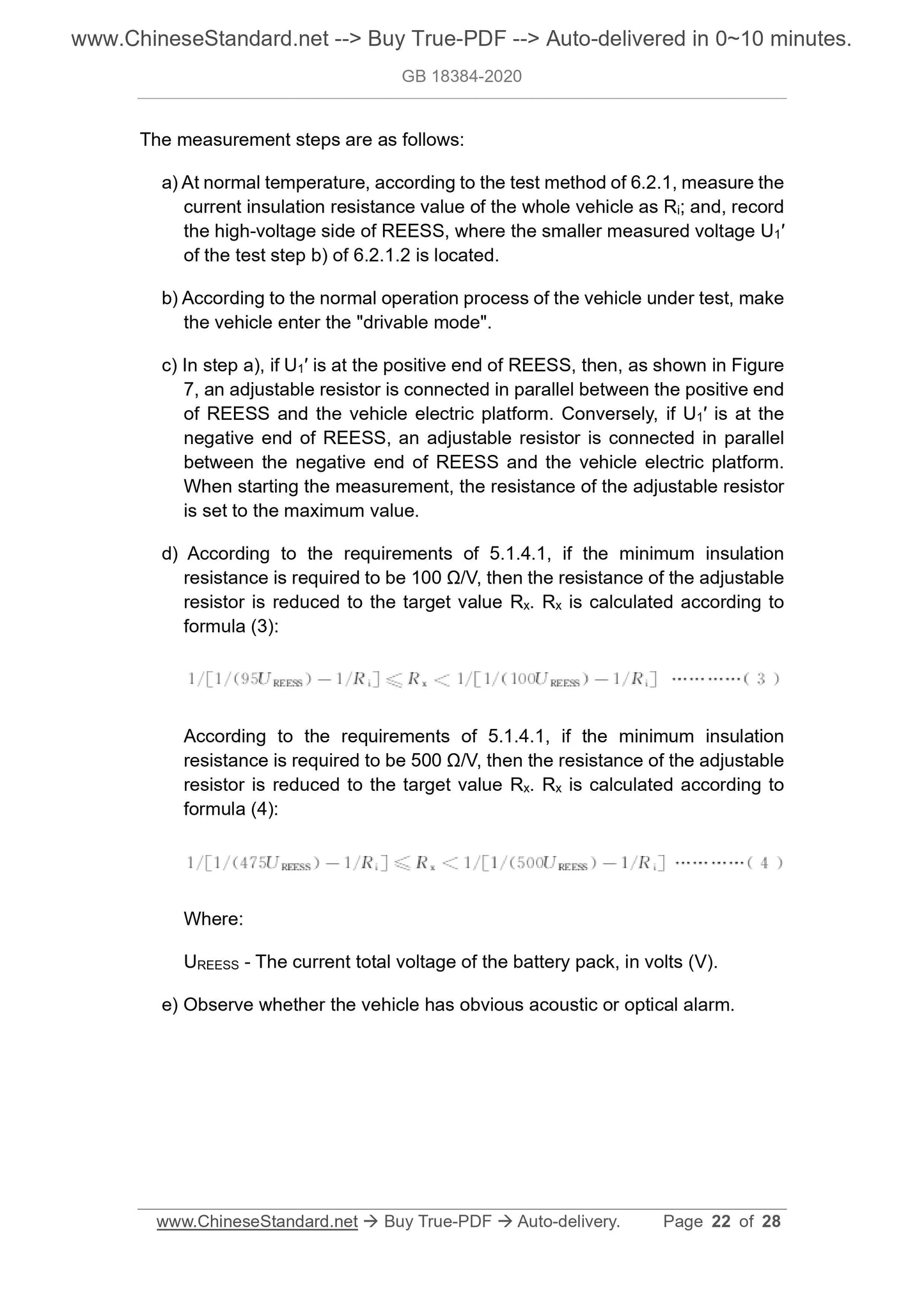 GB 18384-2020 Page 9