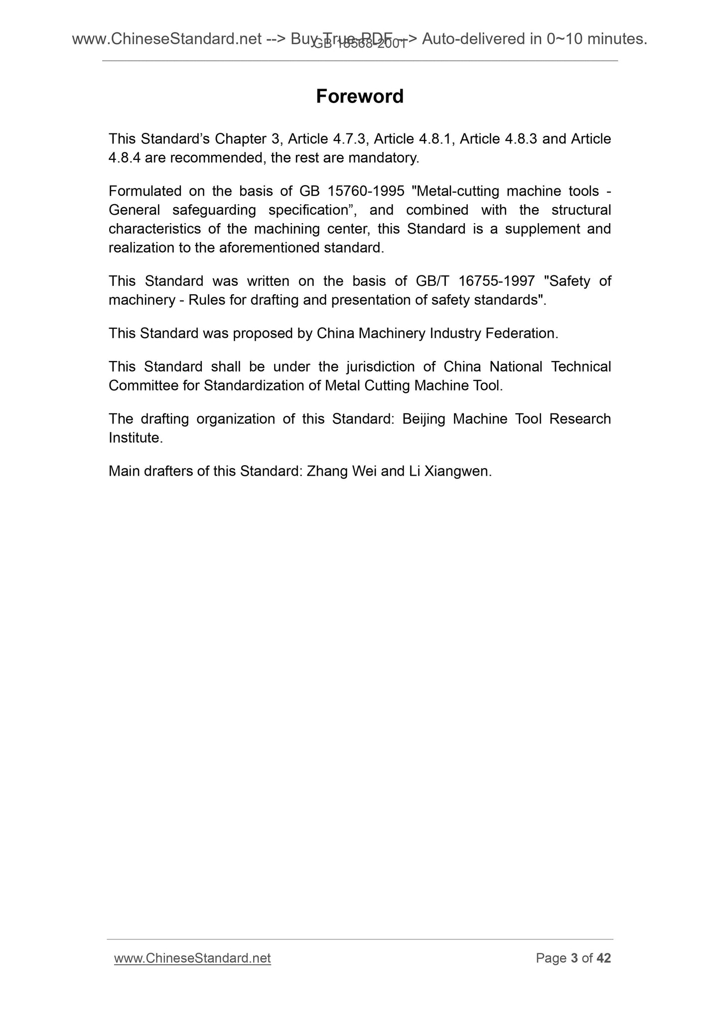 GB 18568-2001 Page 3